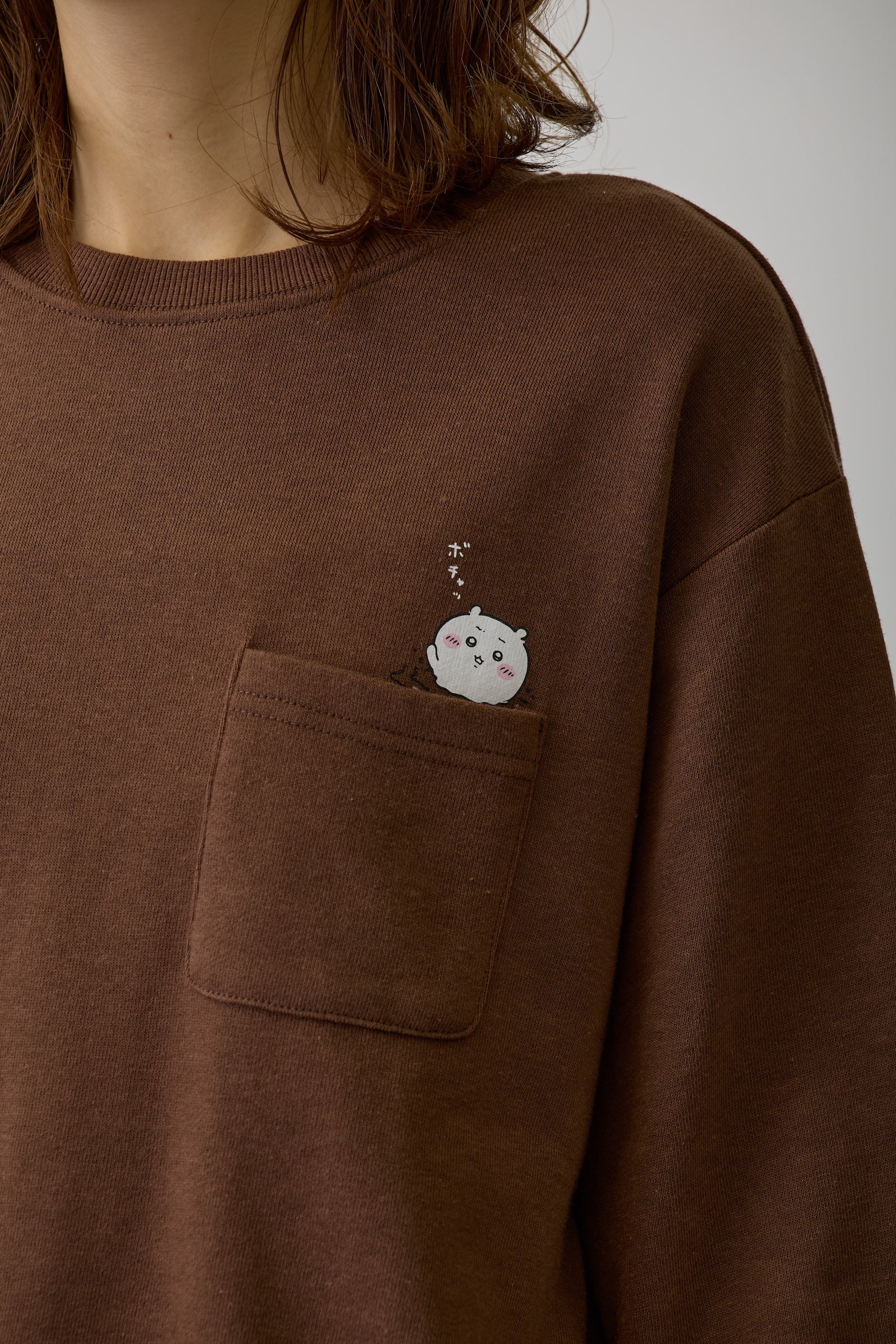 ちいかわ スウェット 自分フォンデュ ブラウン
