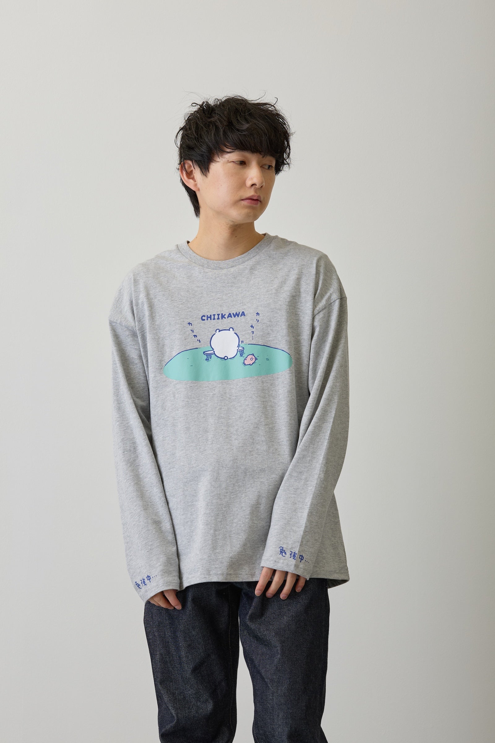 ちいかわ 長袖Tシャツ 試験勉強 アッシュ