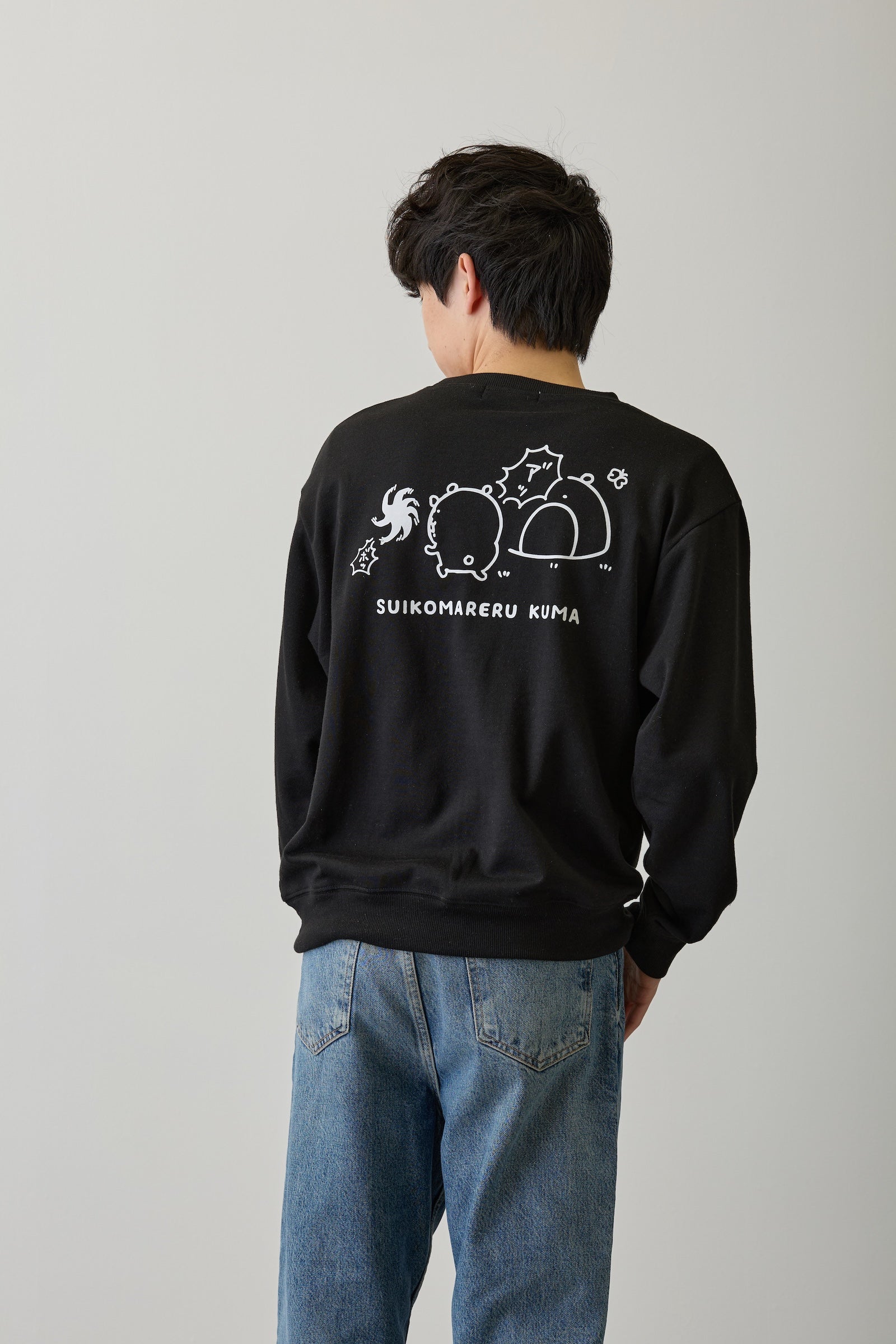 ナガノキャラクターズ スウェット 吸い込まれるくま ブラック