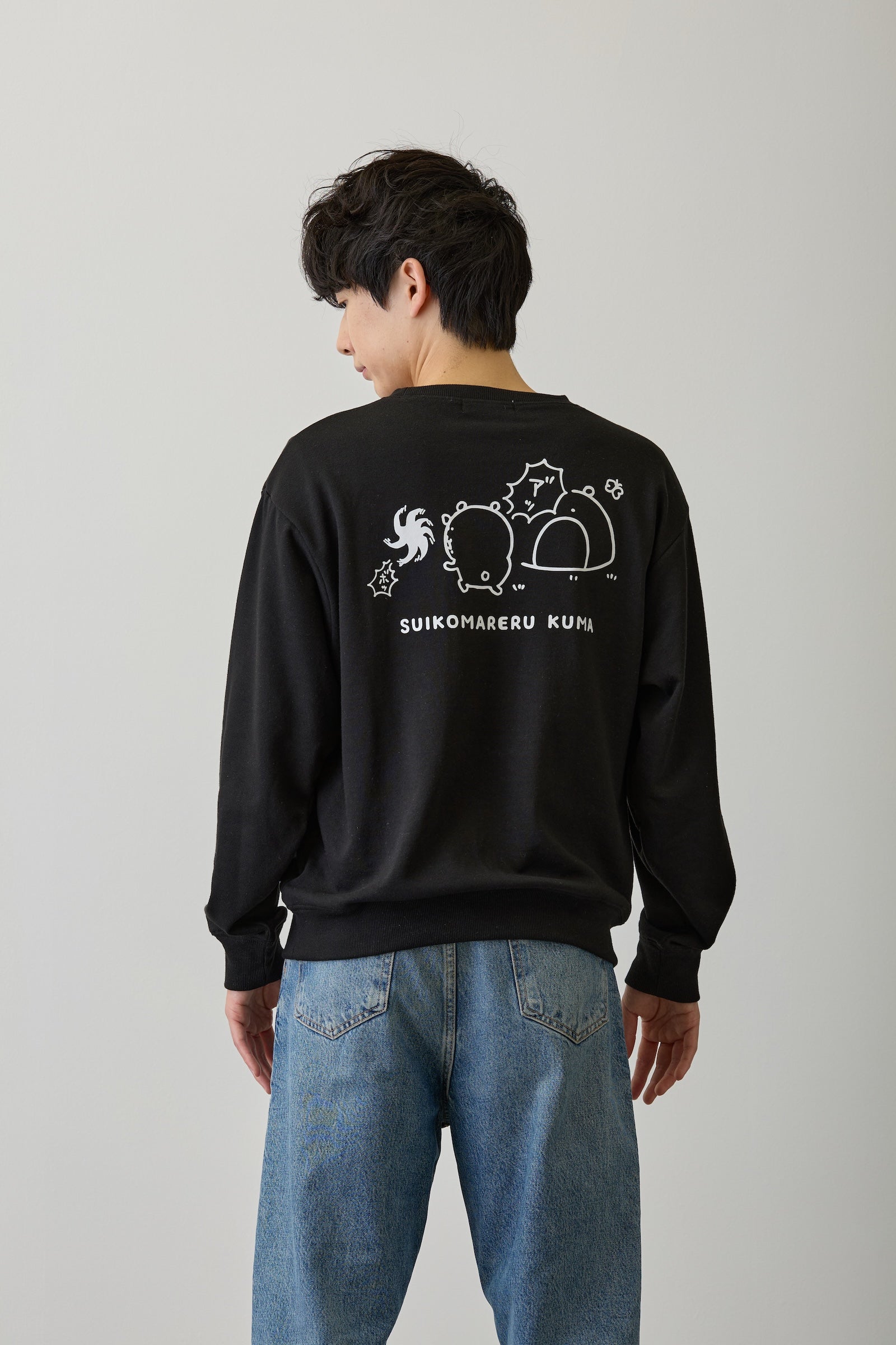 ナガノキャラクターズ スウェット 吸い込まれるくま ブラック