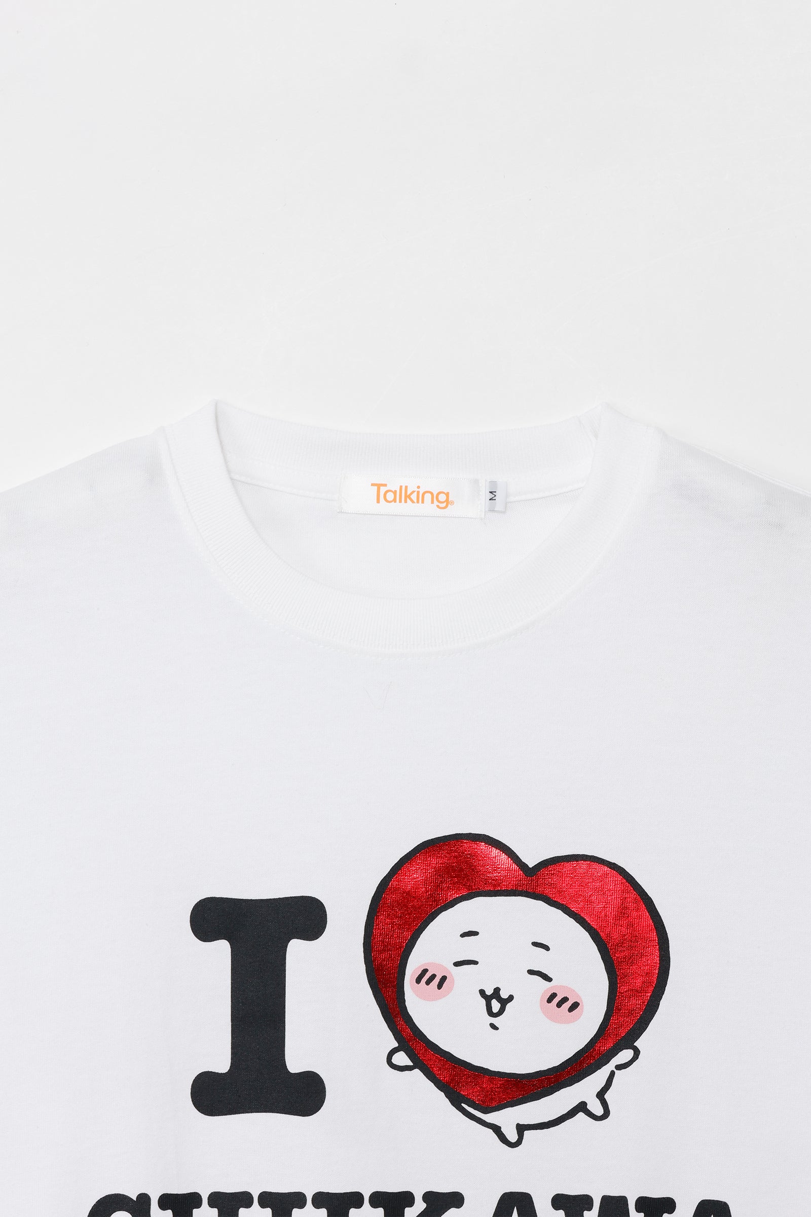 ちいかわ 長袖Tシャツ I LOVE CHIIKAWA ホワイト