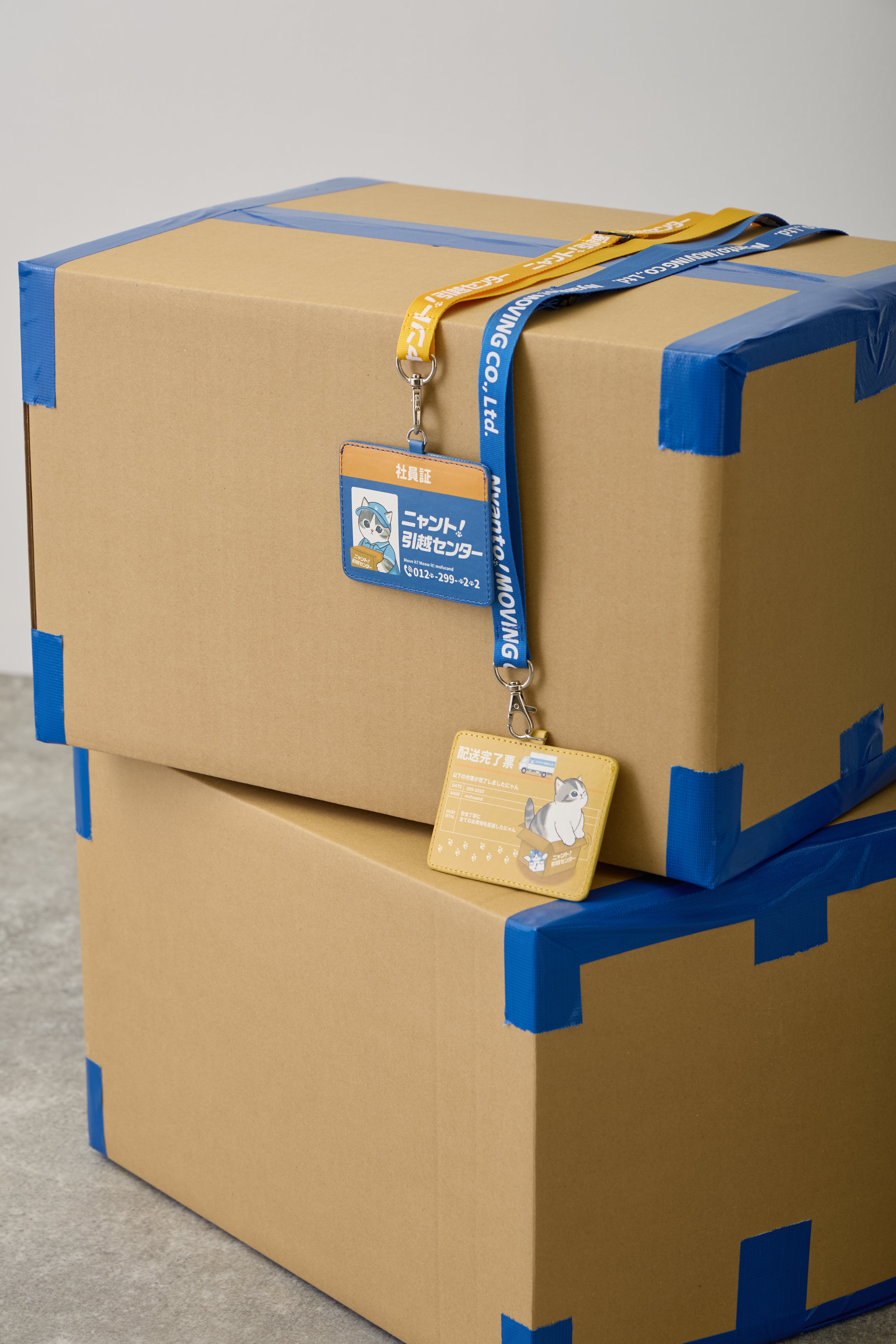 mofusand IDケース ニャント!引越センター 配送完了票 ナチュラル ONE