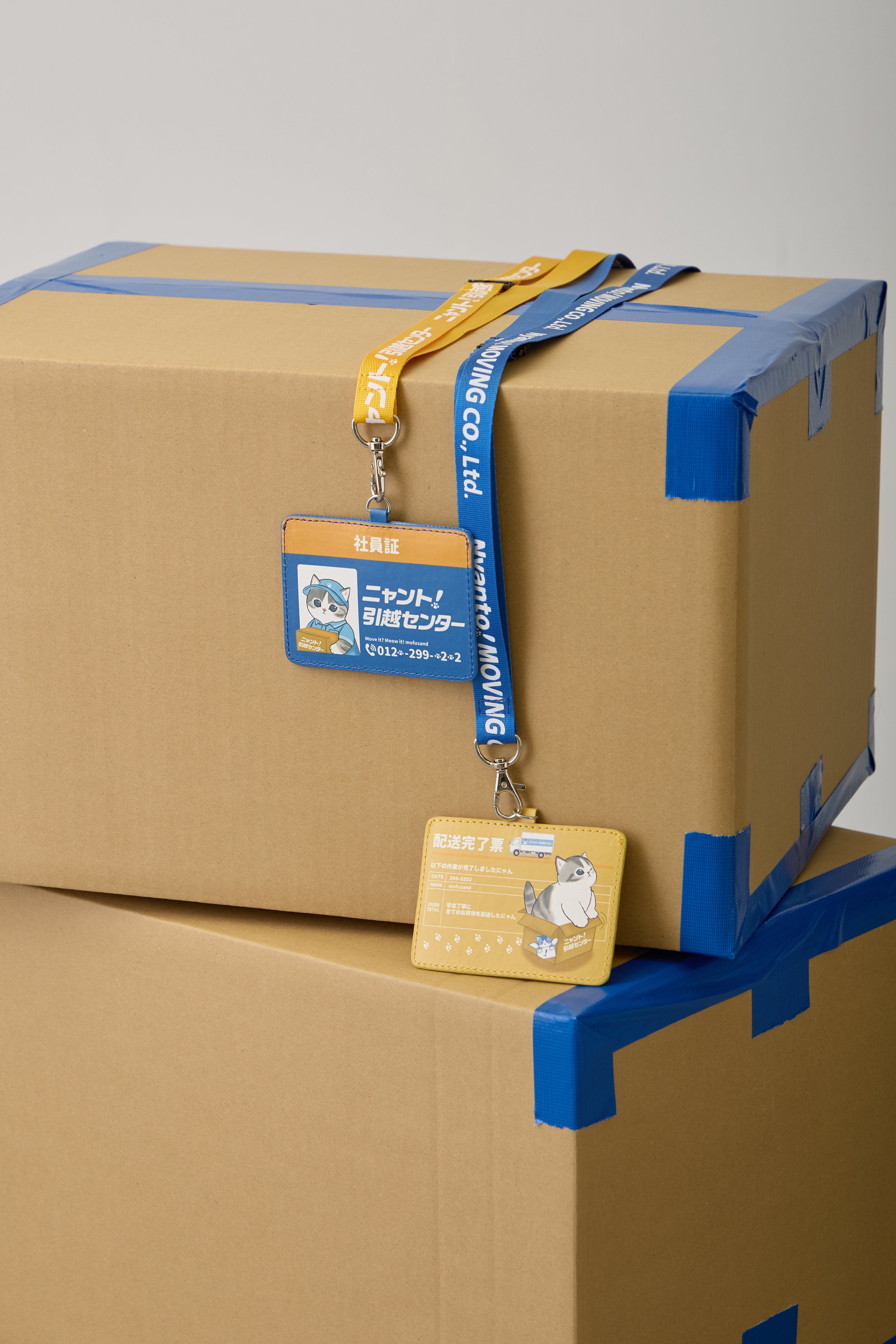 mofusand IDケース ニャント!引越センター 配送完了票 ナチュラル ONE