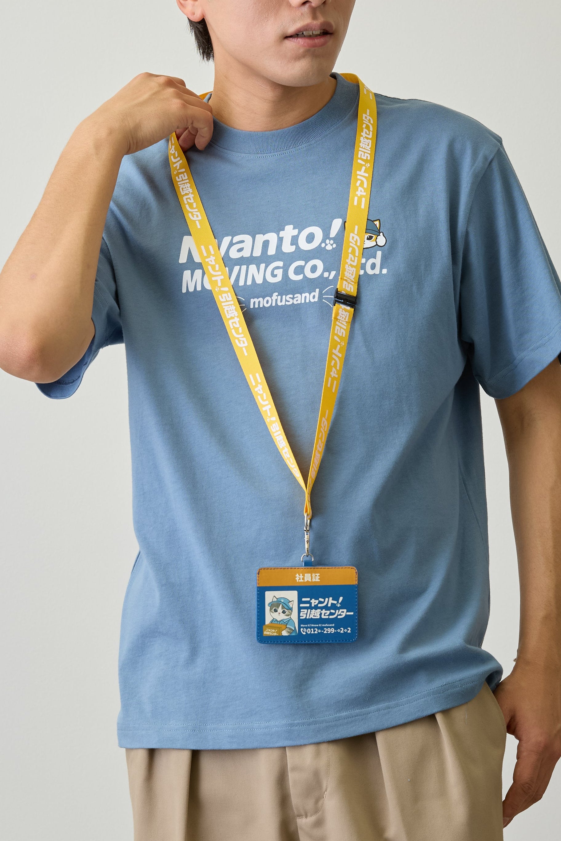 mofusand IDケース ニャント!引越センター 社員証 ネイビー ONE