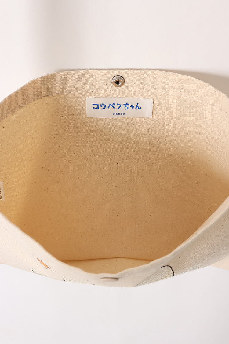 コウペンちゃん サコッシュ 晴天 キナリ