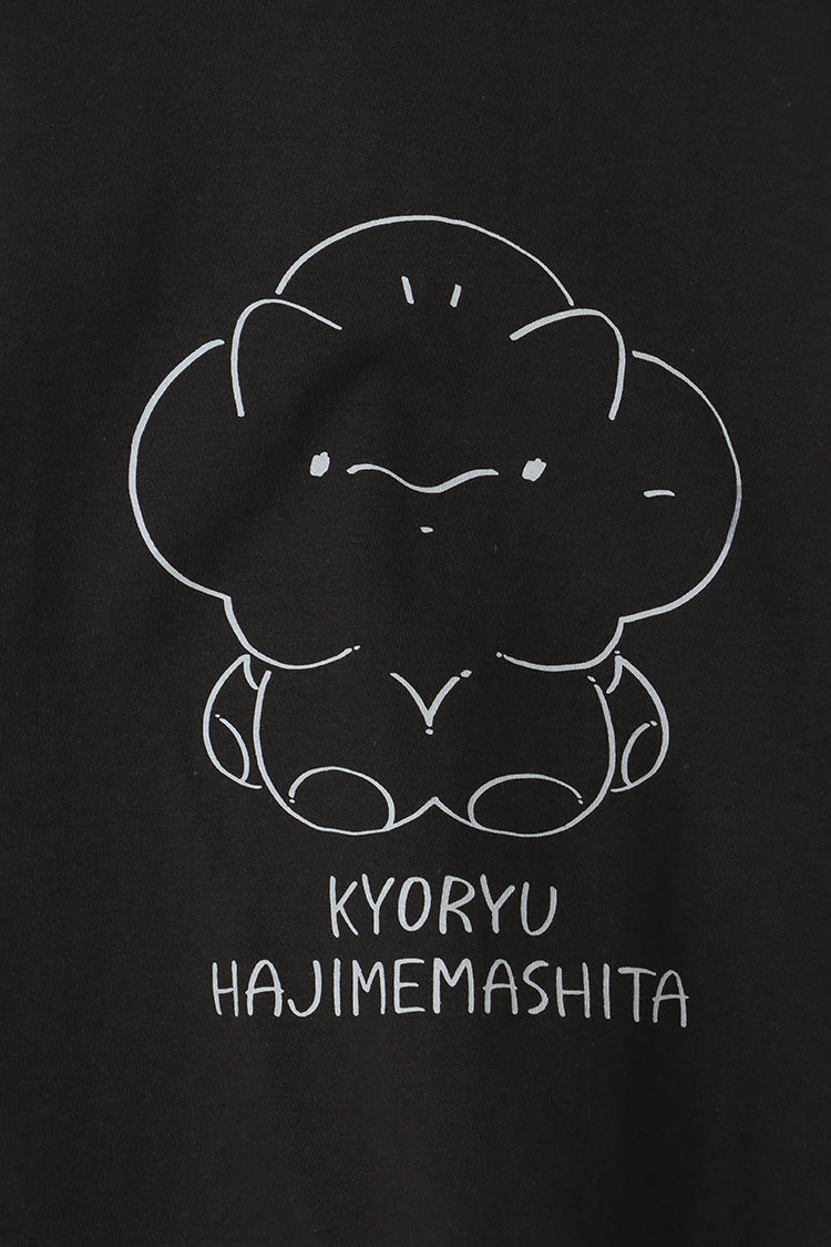 恐竜はじめました Tシャツ Hello!バブ スミ