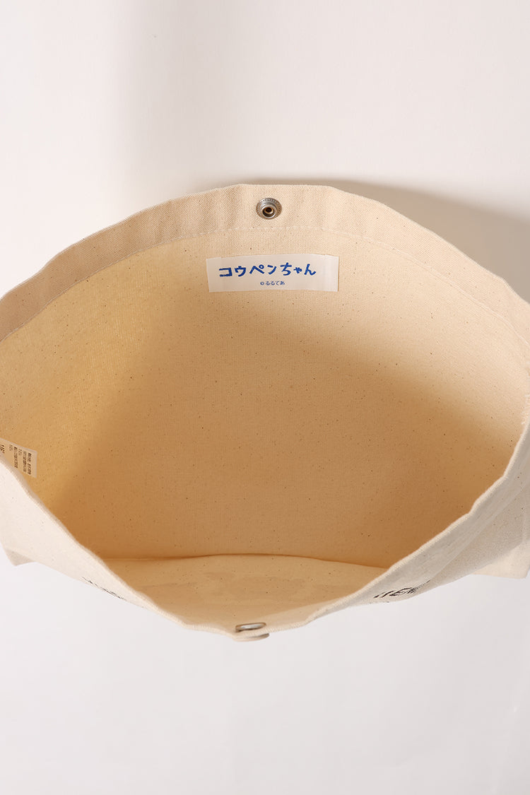 コウペンちゃん サコッシュ コウペンちゃんフレンズ キナリ