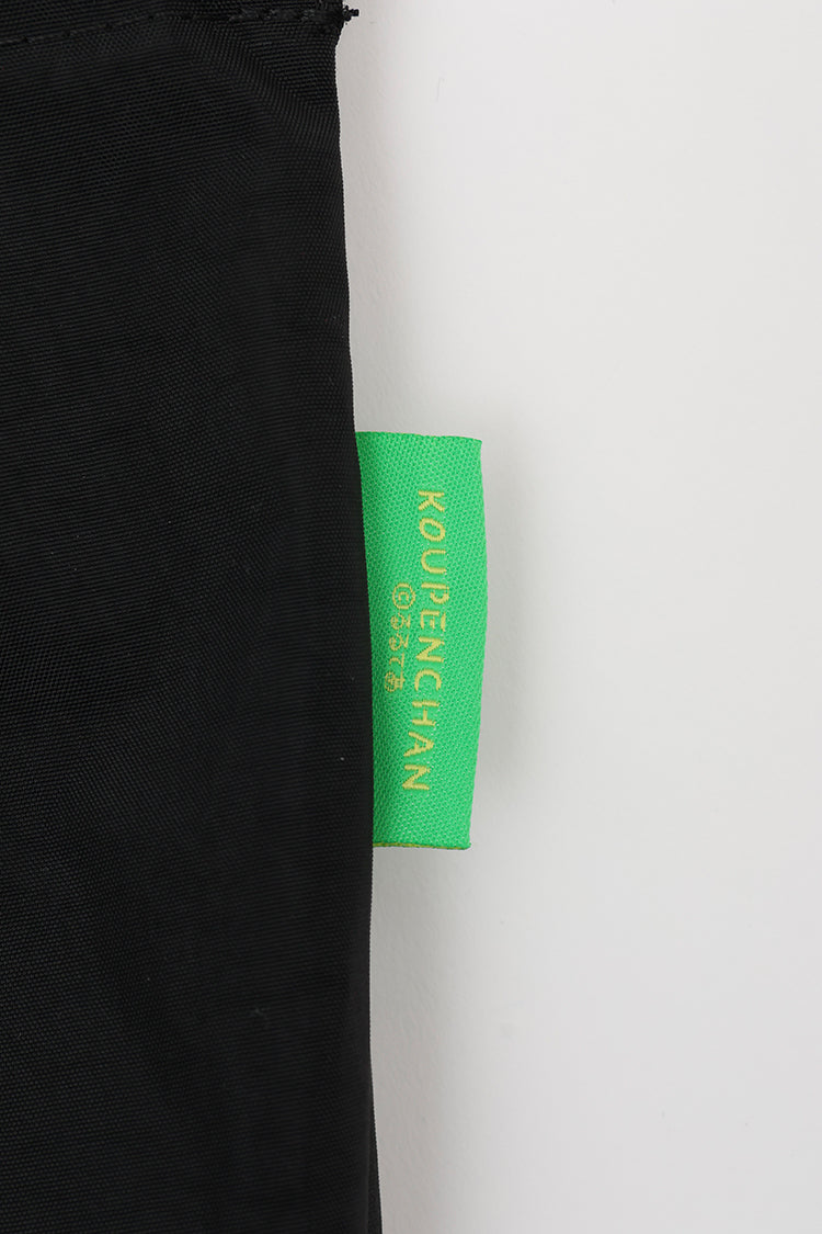 コウペンちゃん 刺繍トートバック 風船 ブラック