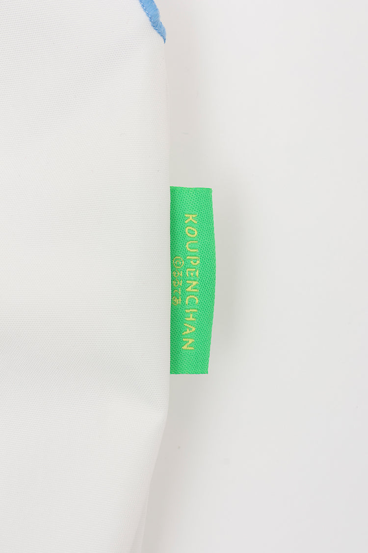 コウペンちゃん 刺繍エコバック クローバー ホワイト