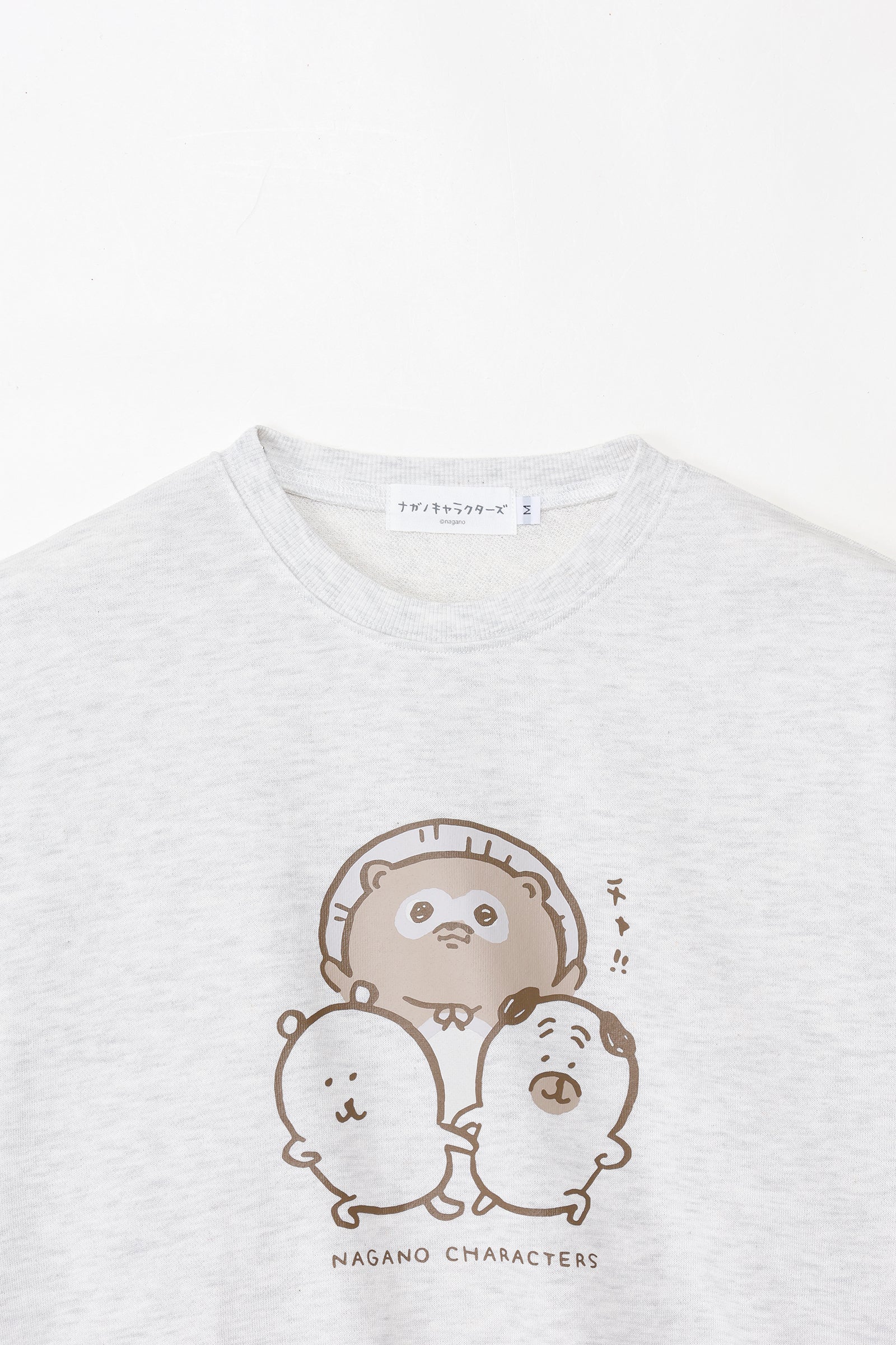 ナガノキャラクターズ スウェット チャ!! オートミール
