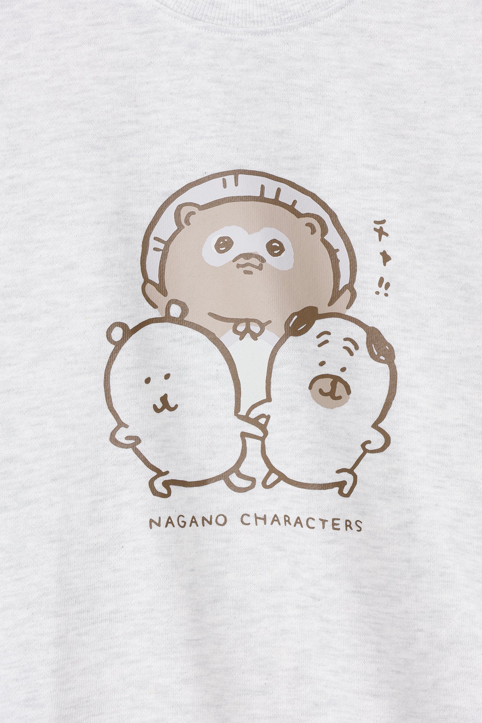 ナガノキャラクターズ スウェット チャ!! オートミール