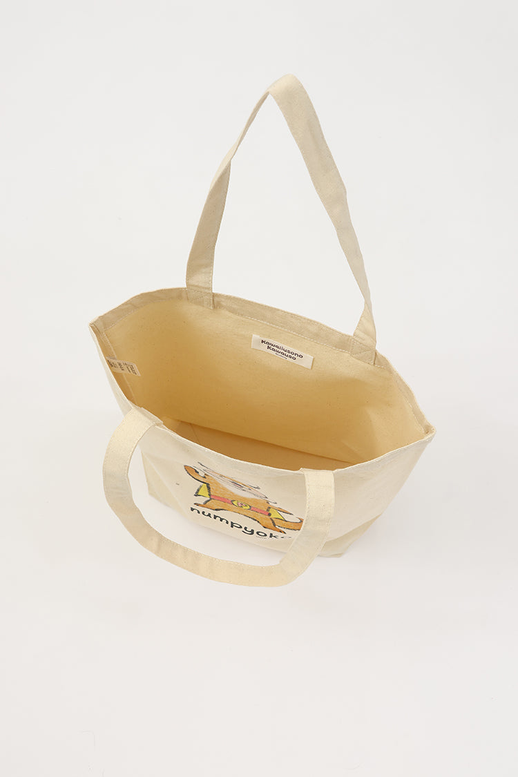 可愛い嘘のカワウソ トートバッグ numpyoko ナチュラル