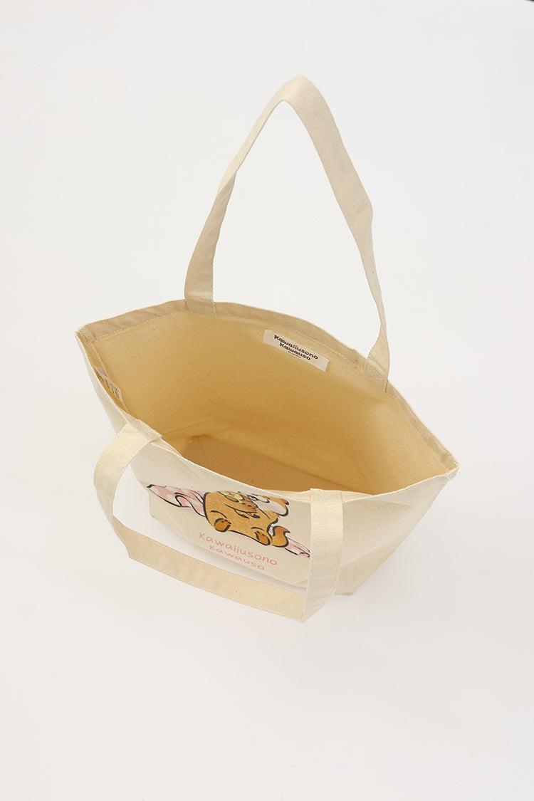 可愛い嘘のカワウソ トートバッグ かくれんぼ ナチュラル