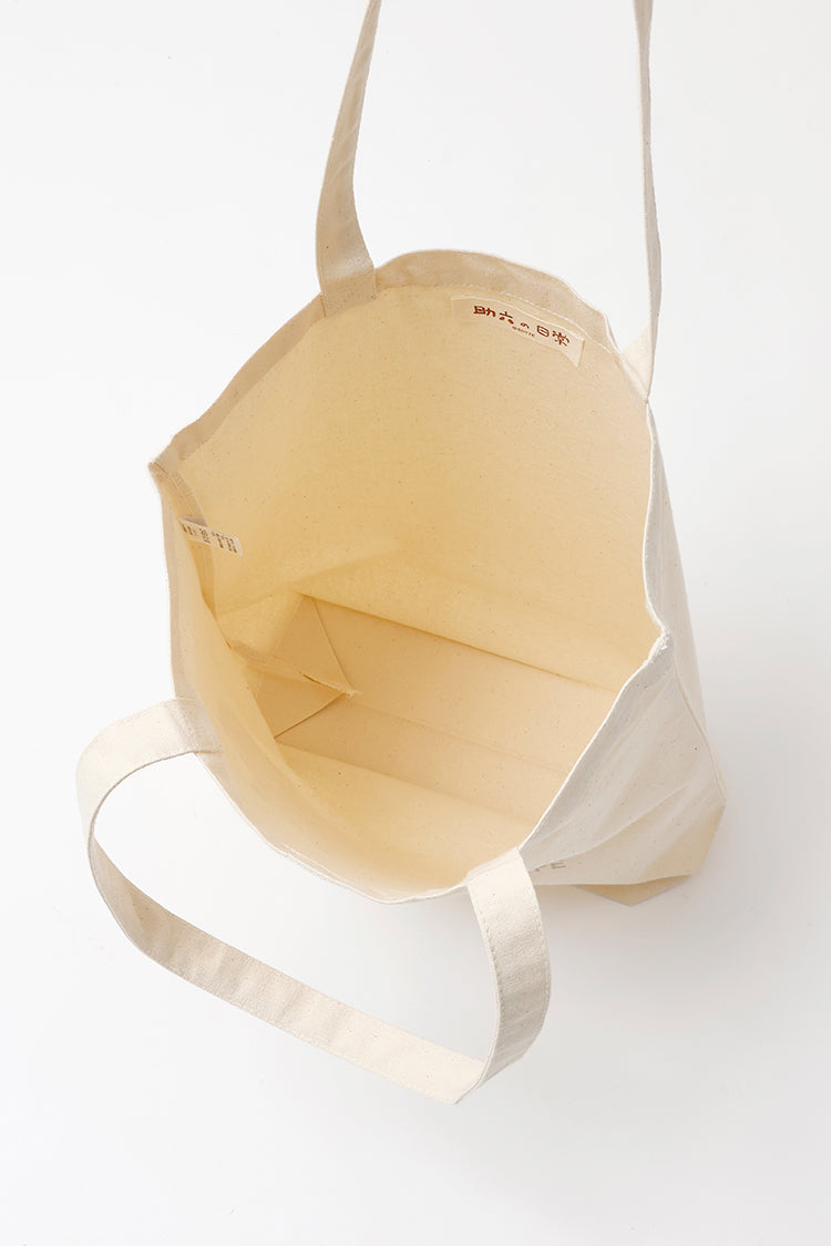 助六の日常 トートバッグ THAT'S DELICIOUS ナチュラル