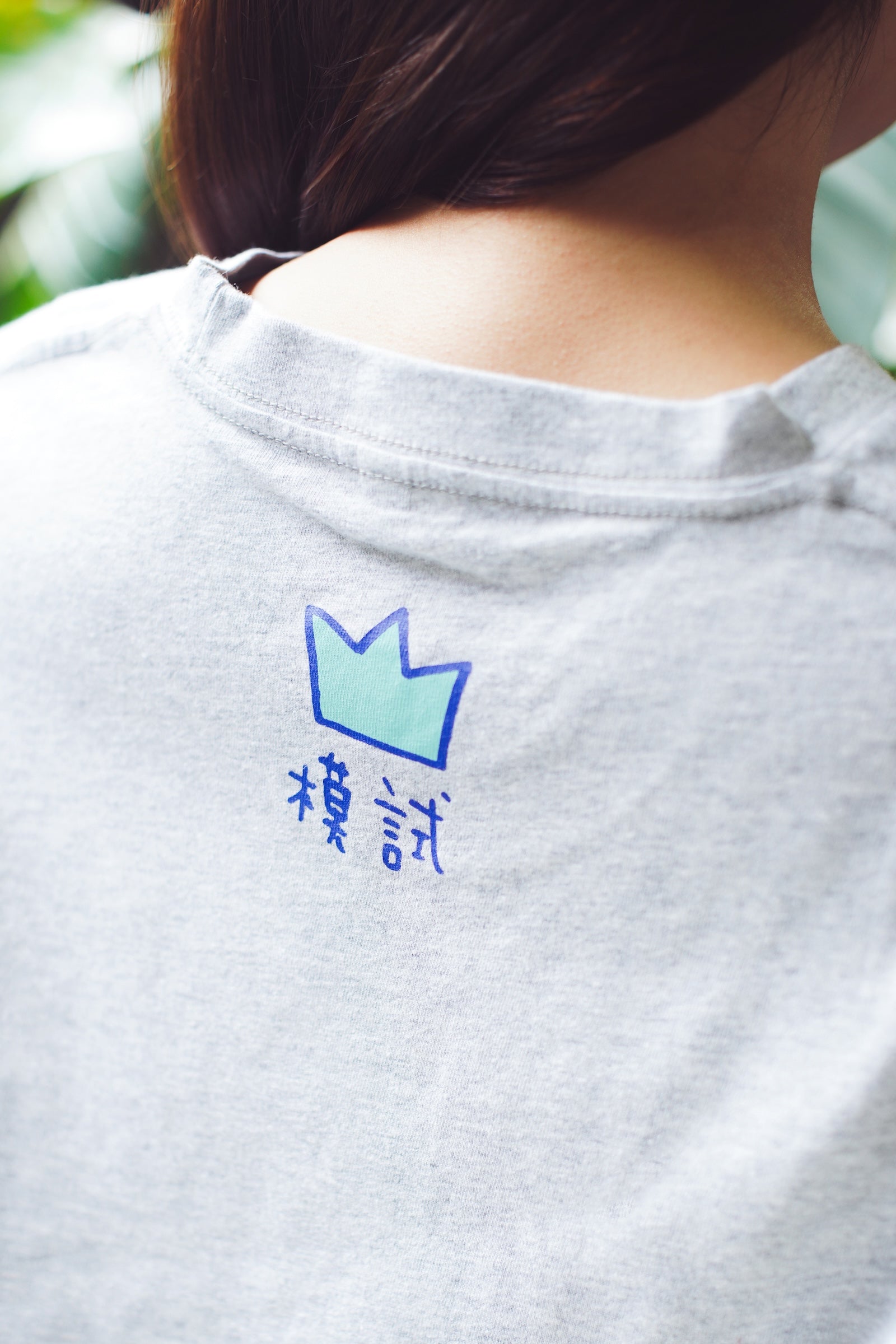 ちいかわ 長袖Tシャツ 試験勉強 アッシュ