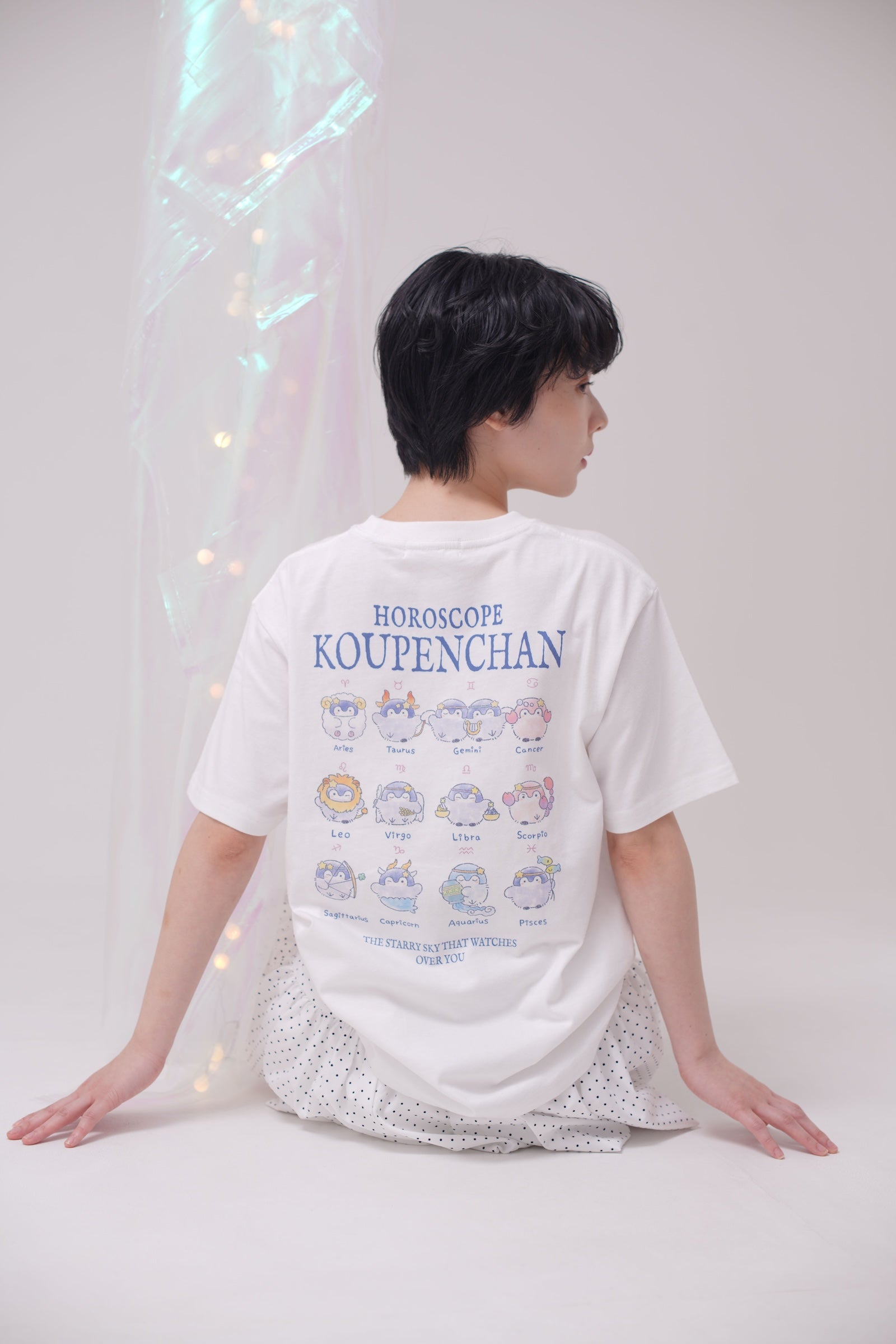 コウペンちゃん Tシャツ 十二星座 ホワイト