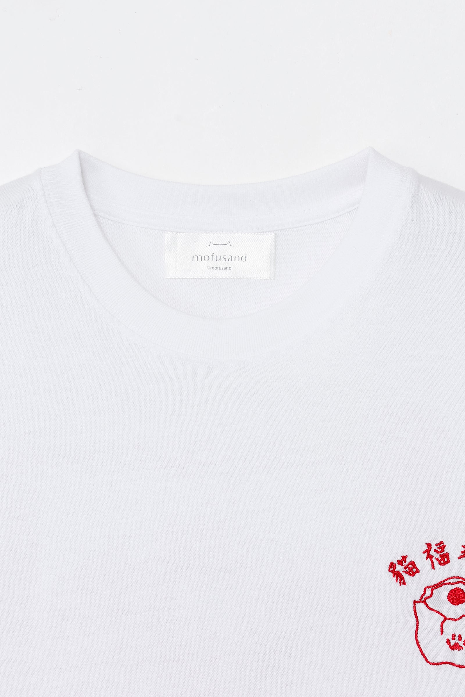 mofusand Tシャツ 中華風 焼売 ホワイト
