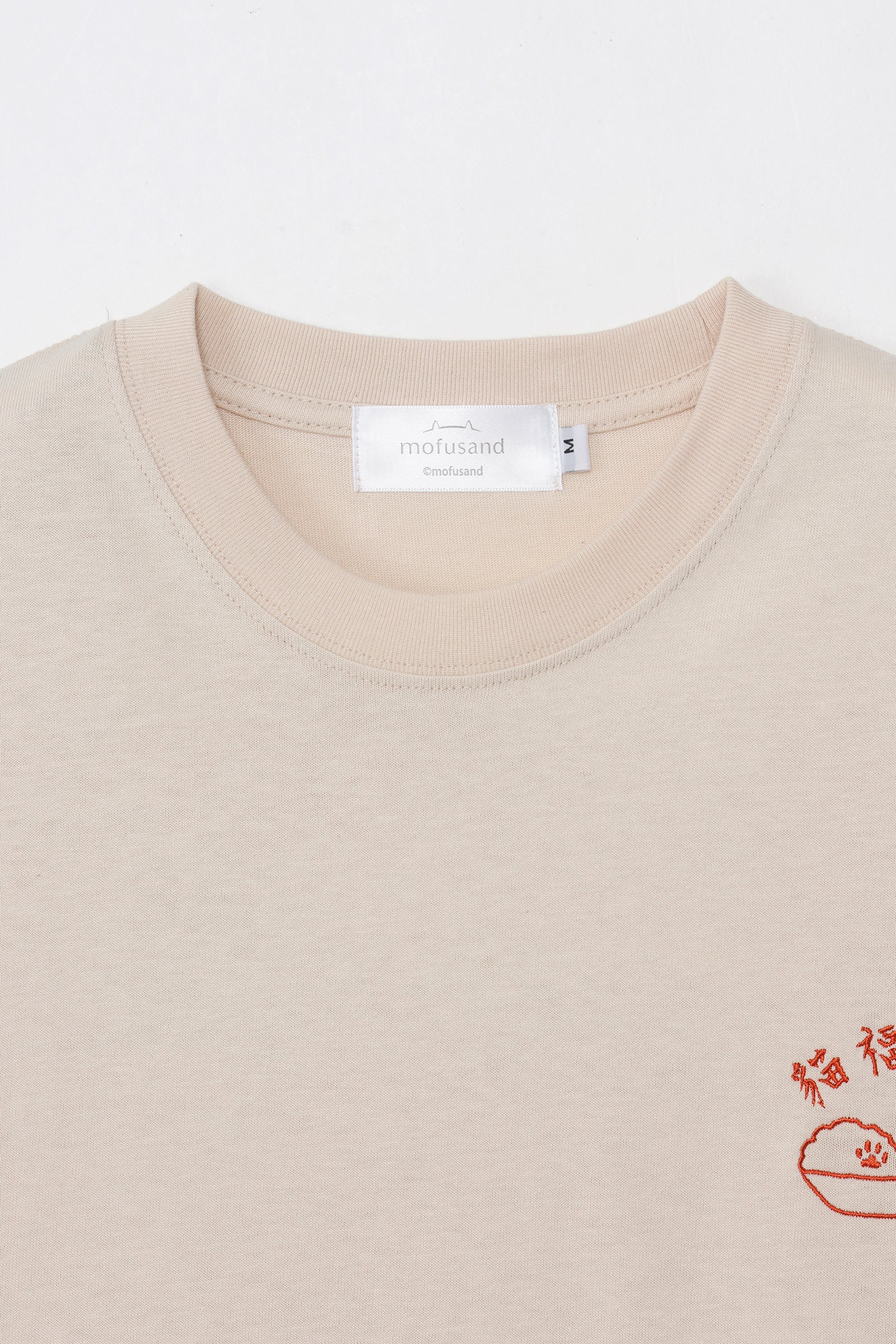 mofusand Tシャツ 中華風 炒飯 ナチュラル