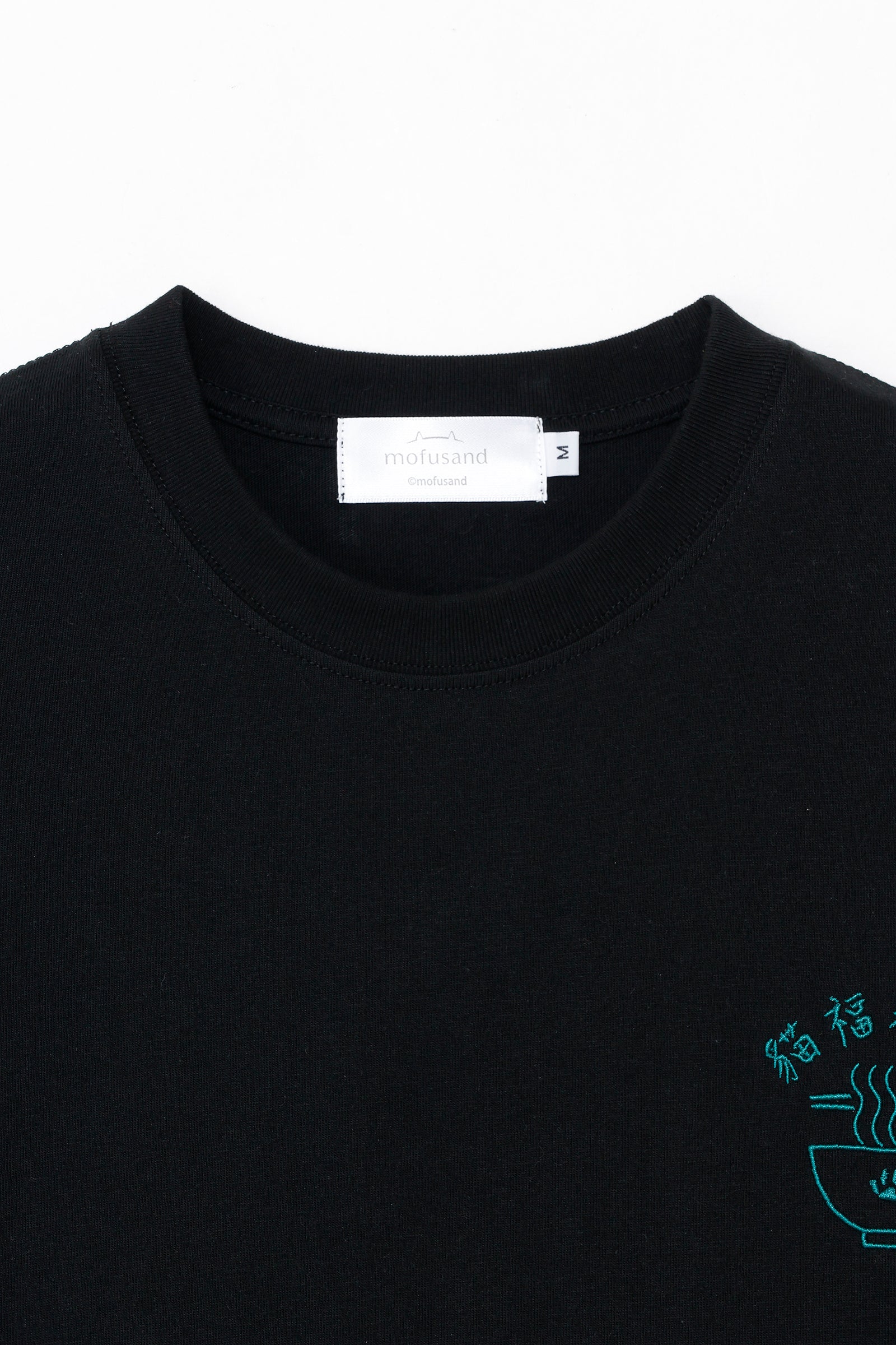 mofusand Tシャツ 中華風 拉麺 ブラック