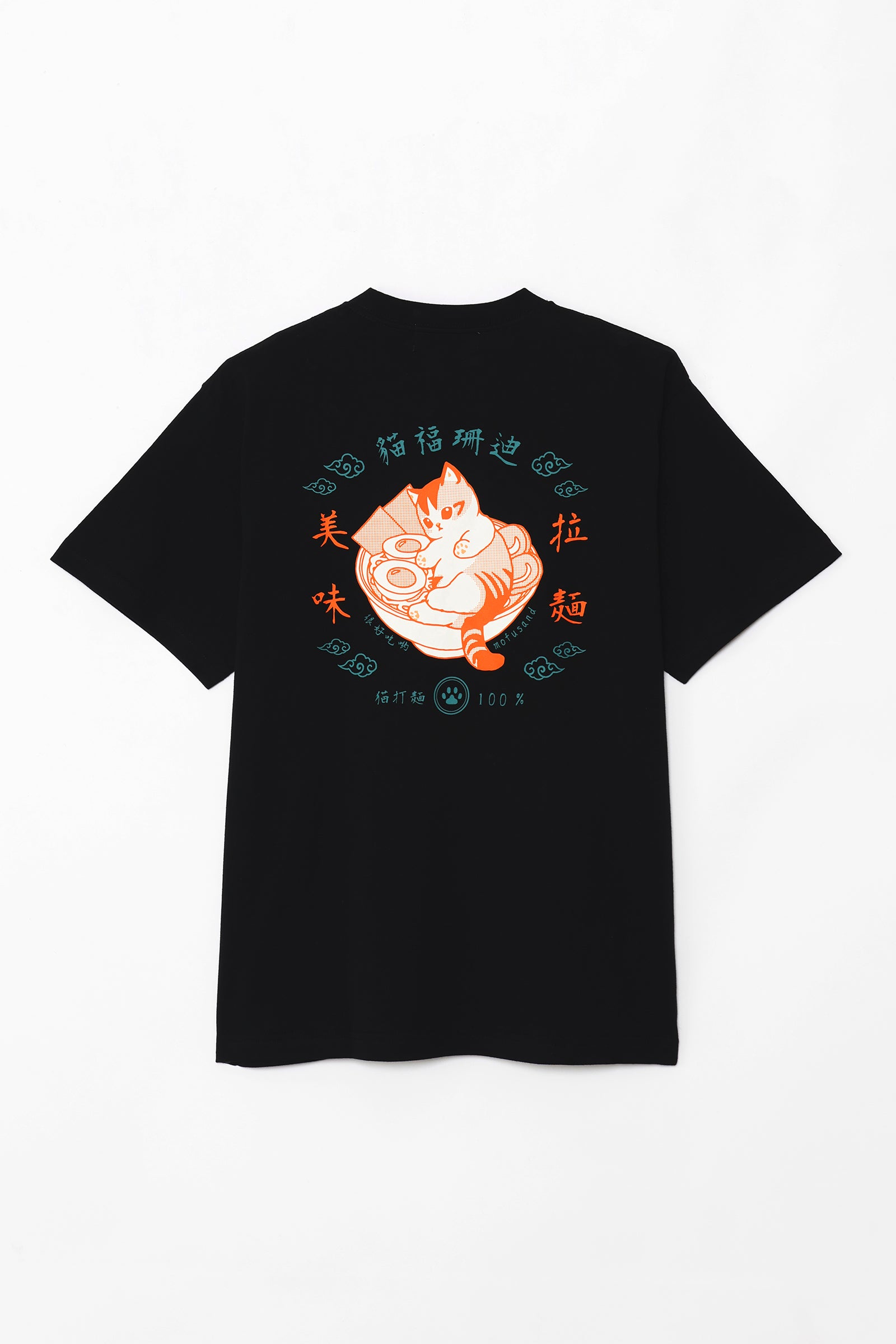 mofusand Tシャツ 中華風 拉麺 ブラック