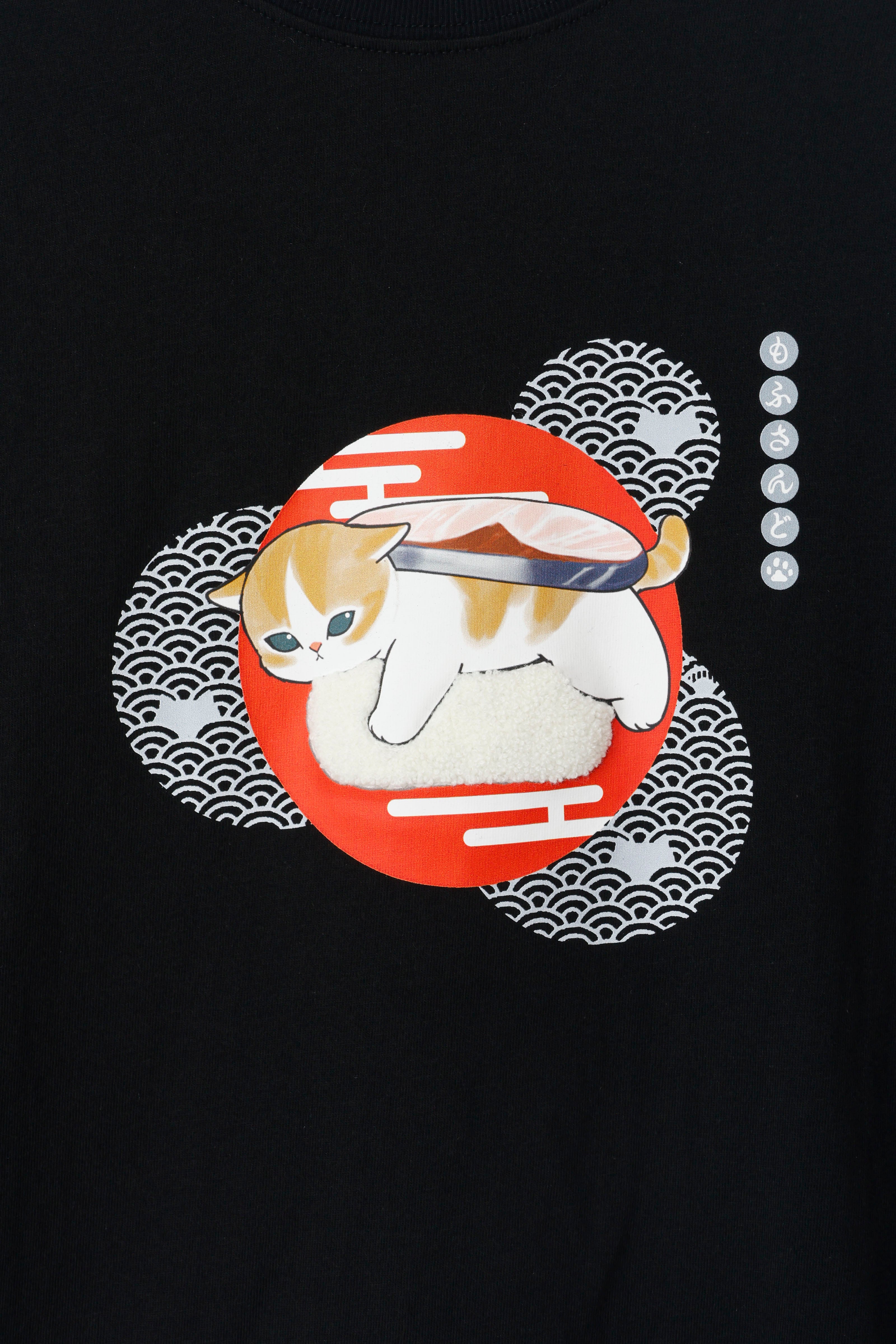 mofusand お寿司 Tシャツ サガラお寿司 ブラック