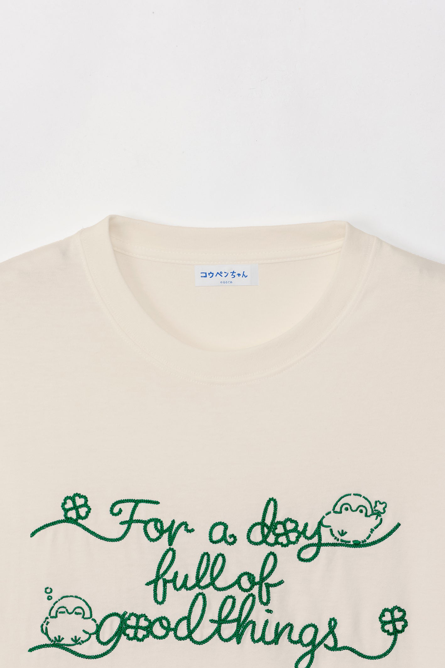 コウペンちゃん Tシャツ 今日もいいことあるよ アイボリー