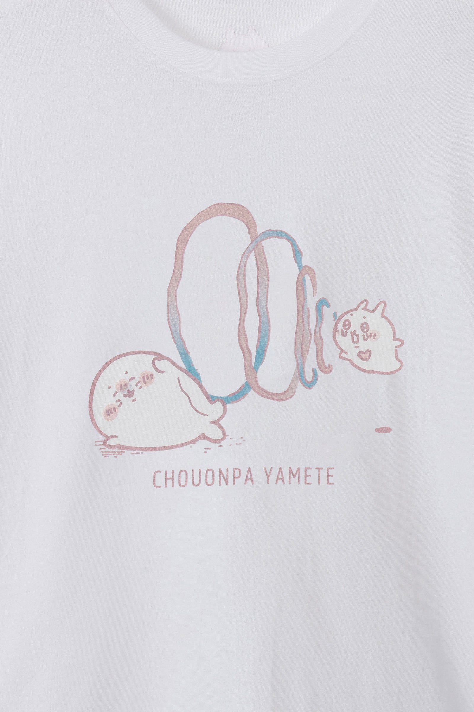 ナガノキャラクターズ Tシャツ 超音波やめて ホワイト