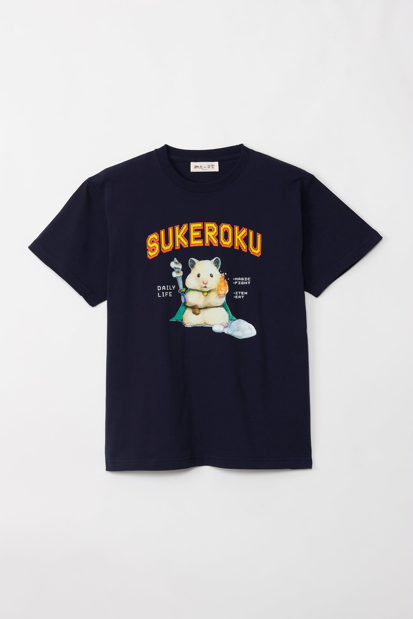 助六の日常 Tシャツ ゲーム ネイビー