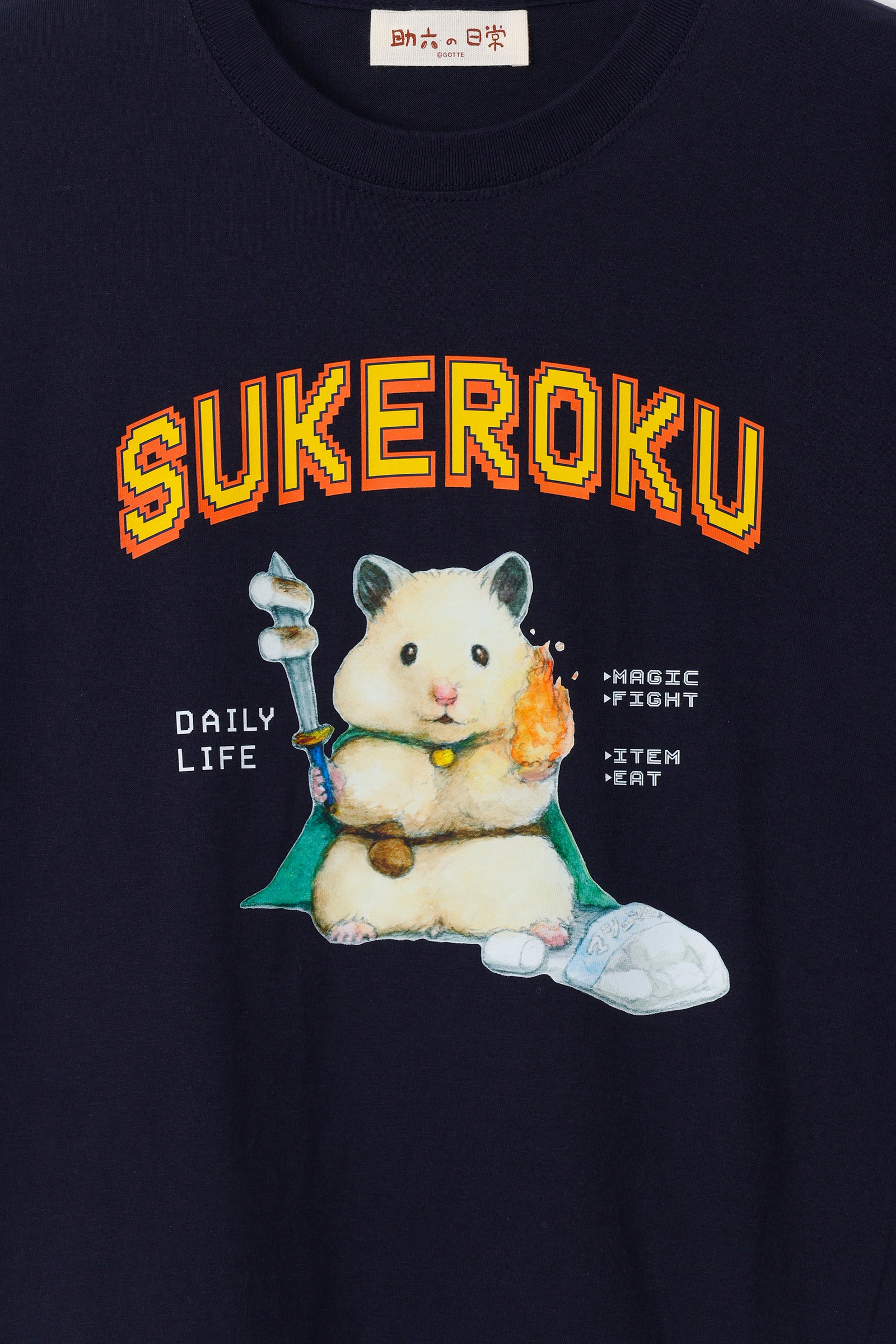 助六の日常 Tシャツ ゲーム ネイビー