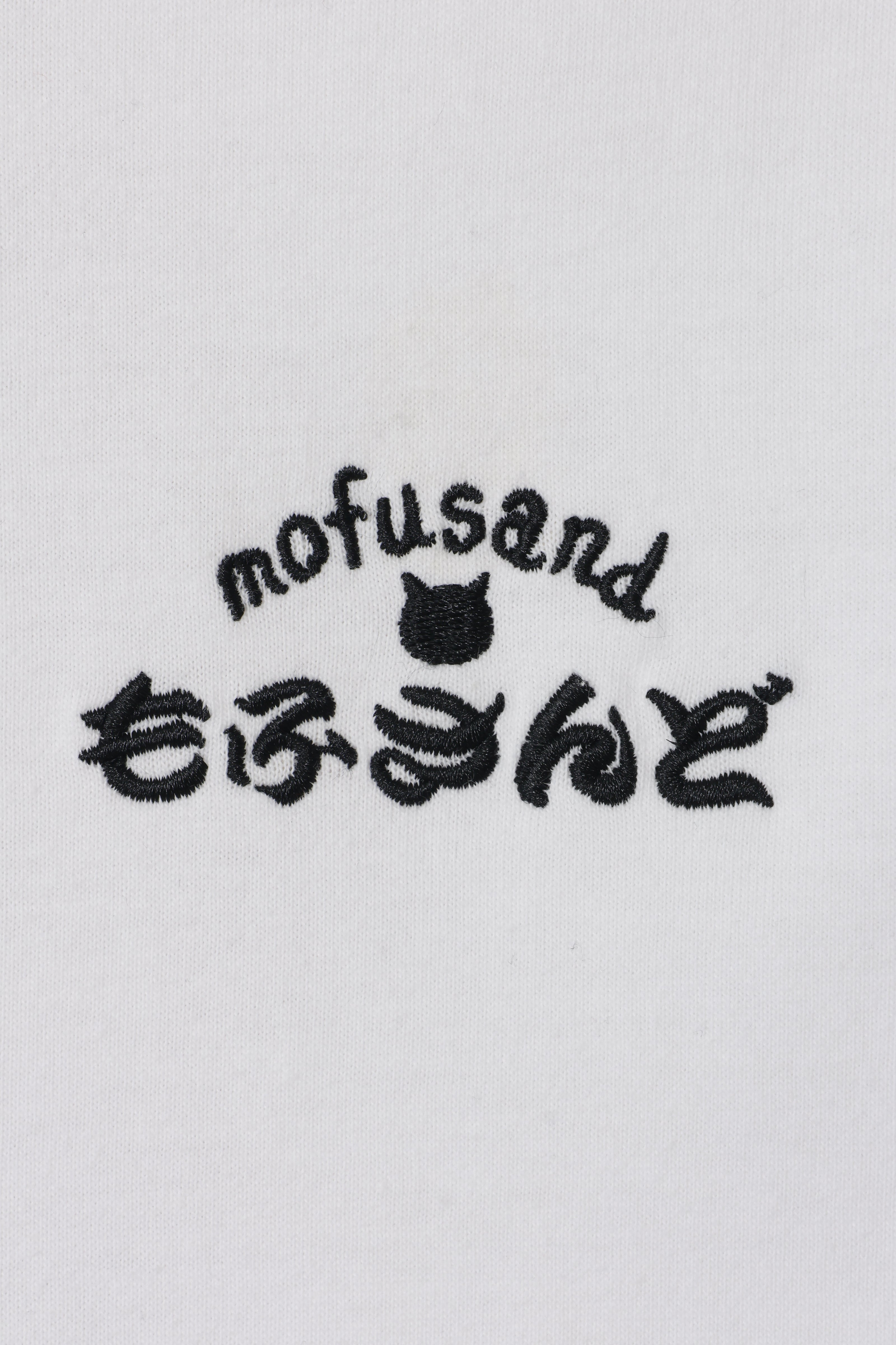 mofusand お寿司 Tシャツ 寿司下駄 ホワイト