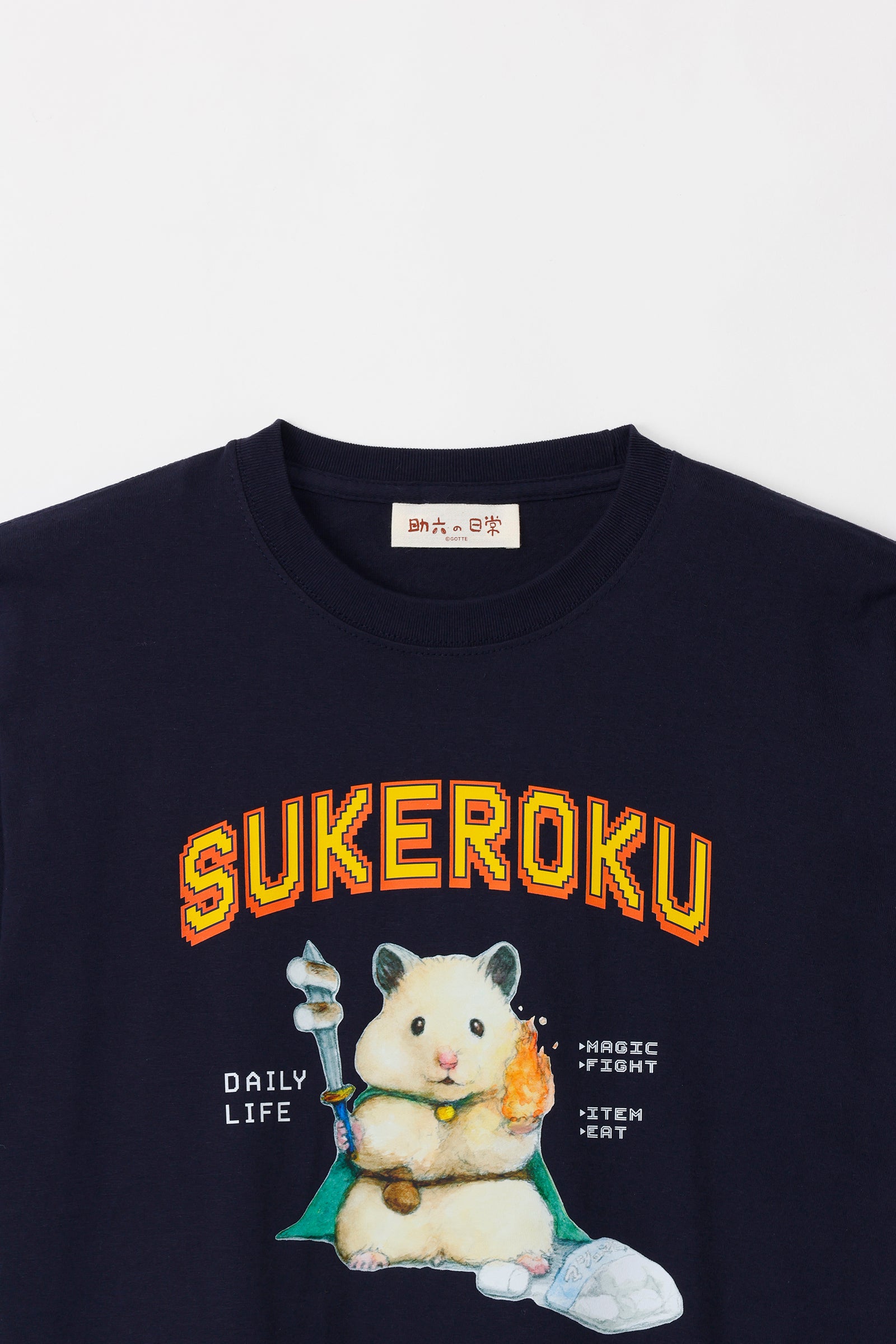 助六の日常 Tシャツ ゲーム ネイビー