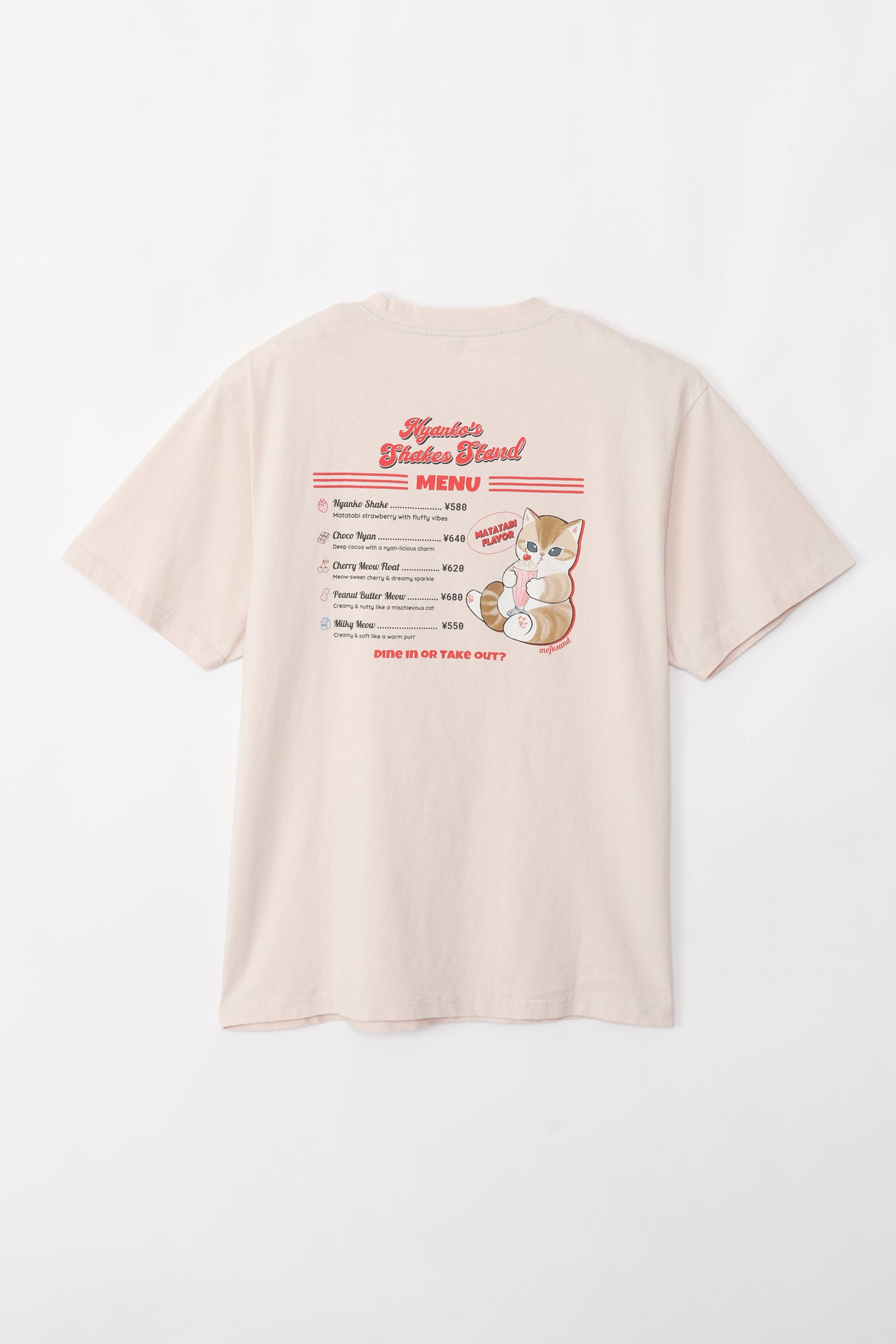 mofusand Tシャツ ダイナー MENU アイボリー