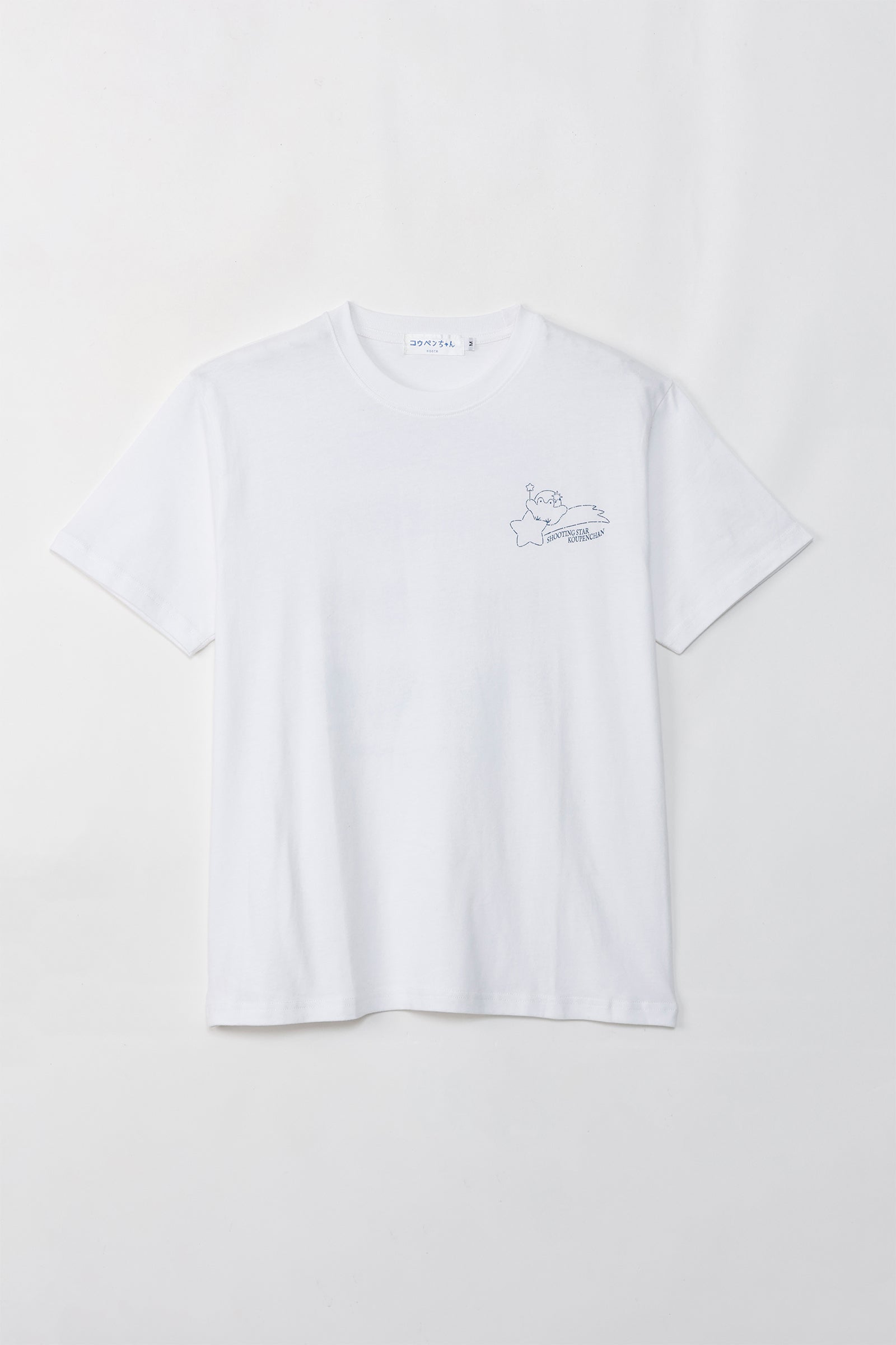 コウペンちゃん Tシャツ 十二星座 ホワイト