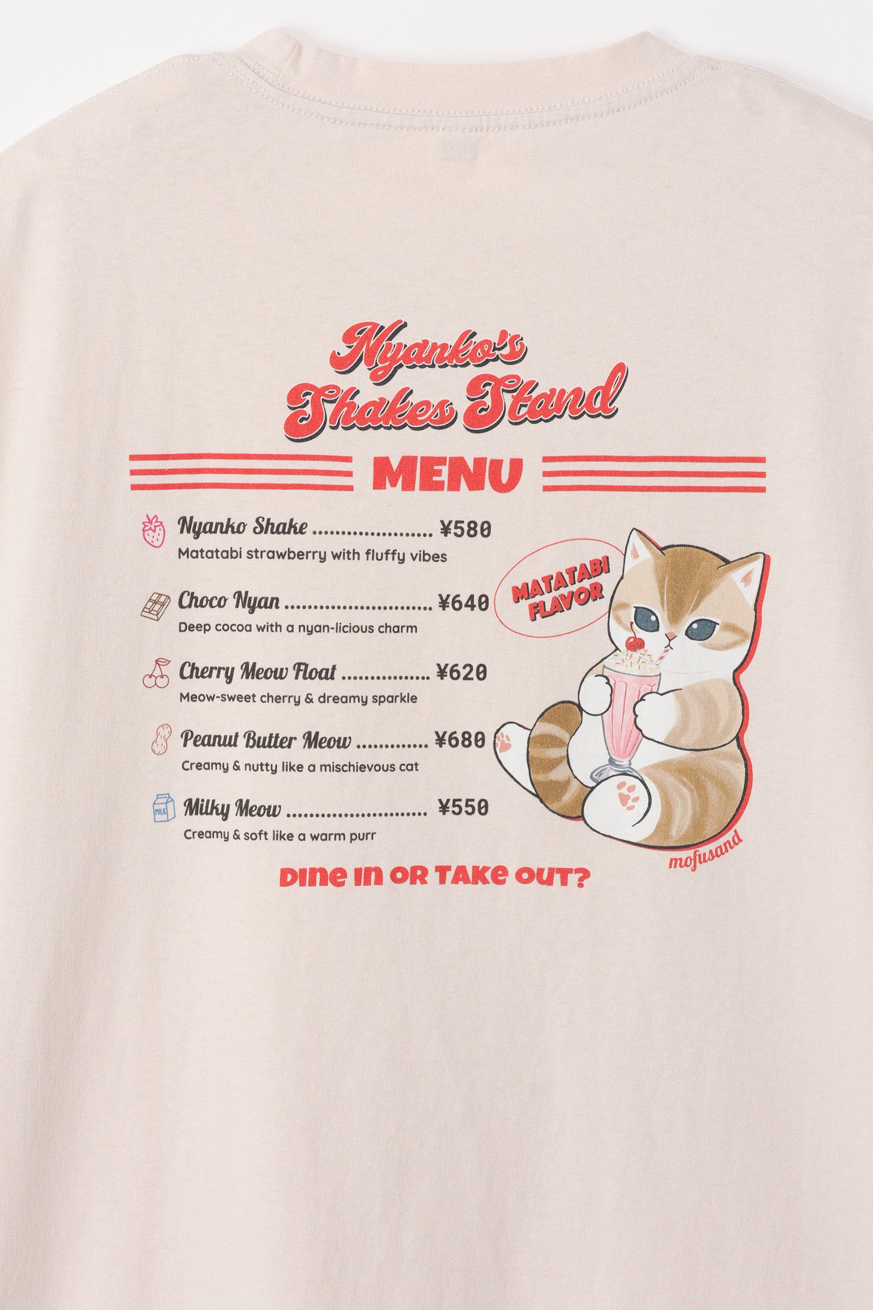 mofusand Tシャツ ダイナー MENU アイボリー