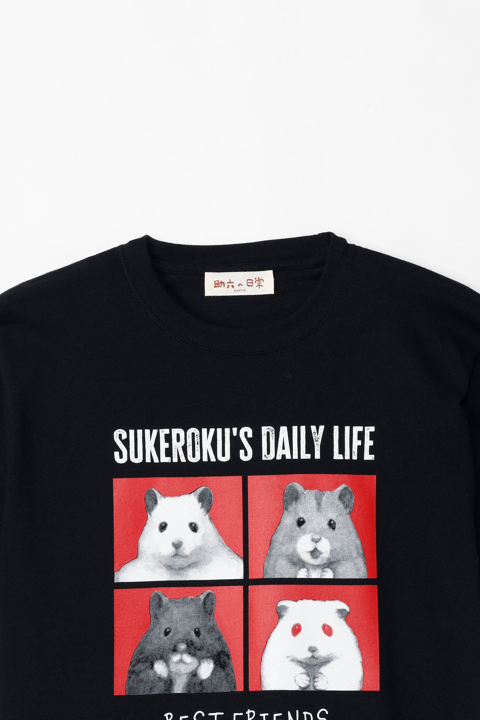 助六の日常 Tシャツ ベストフレンズ ブラック