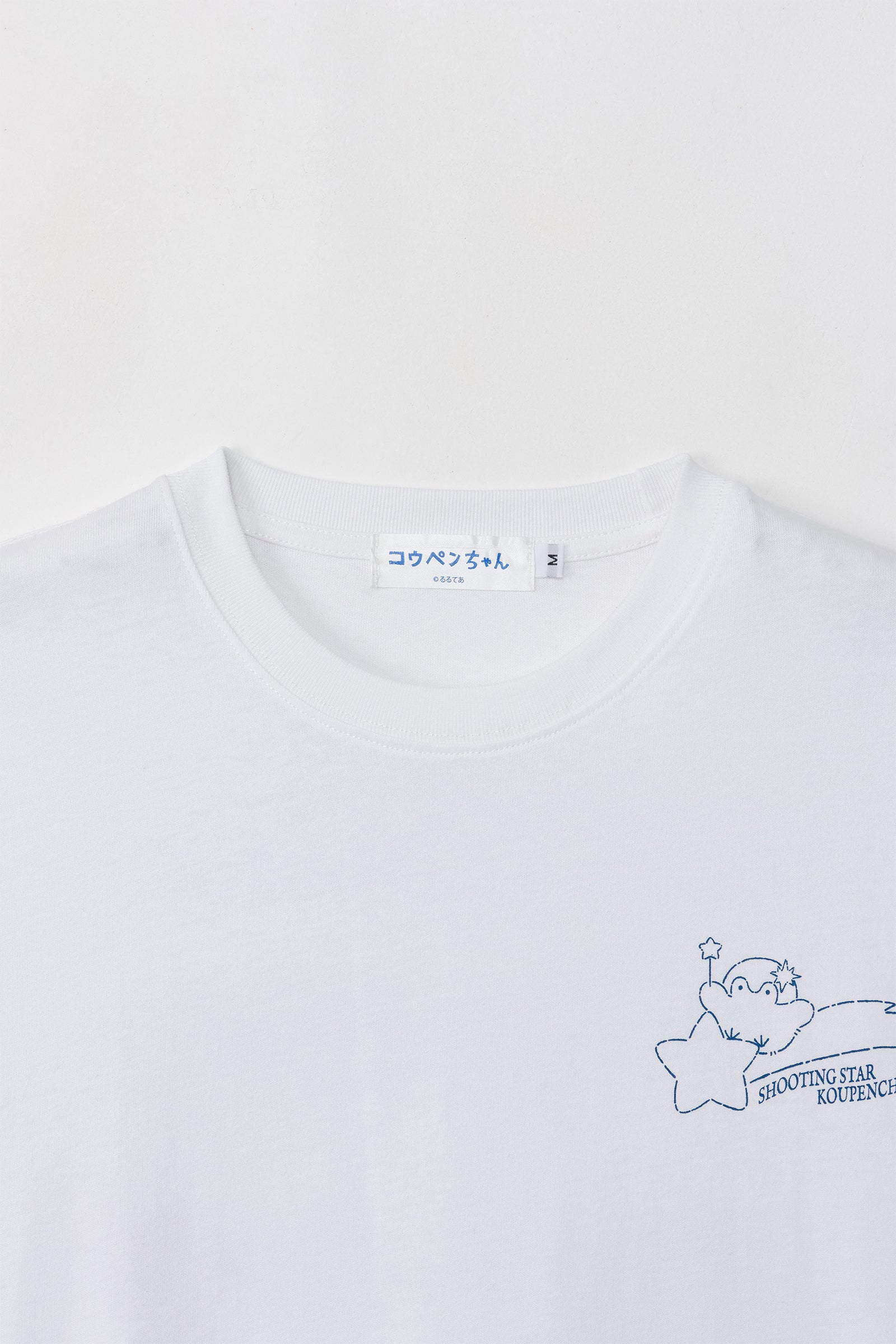 コウペンちゃん Tシャツ 十二星座 ホワイト