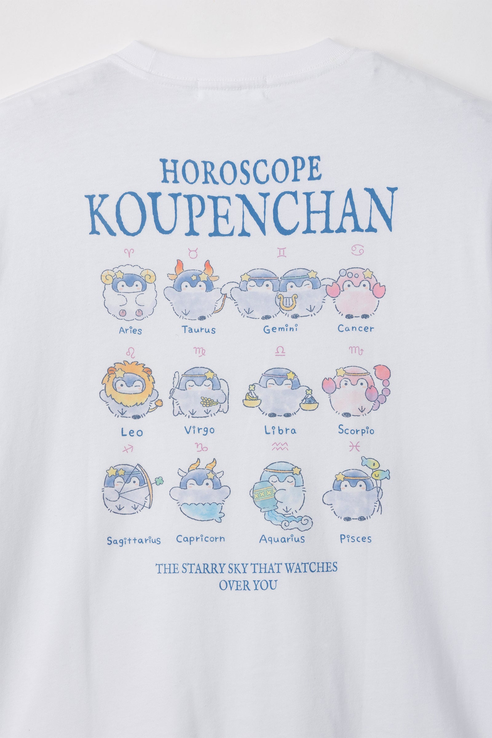 コウペンちゃん Tシャツ 十二星座 ホワイト