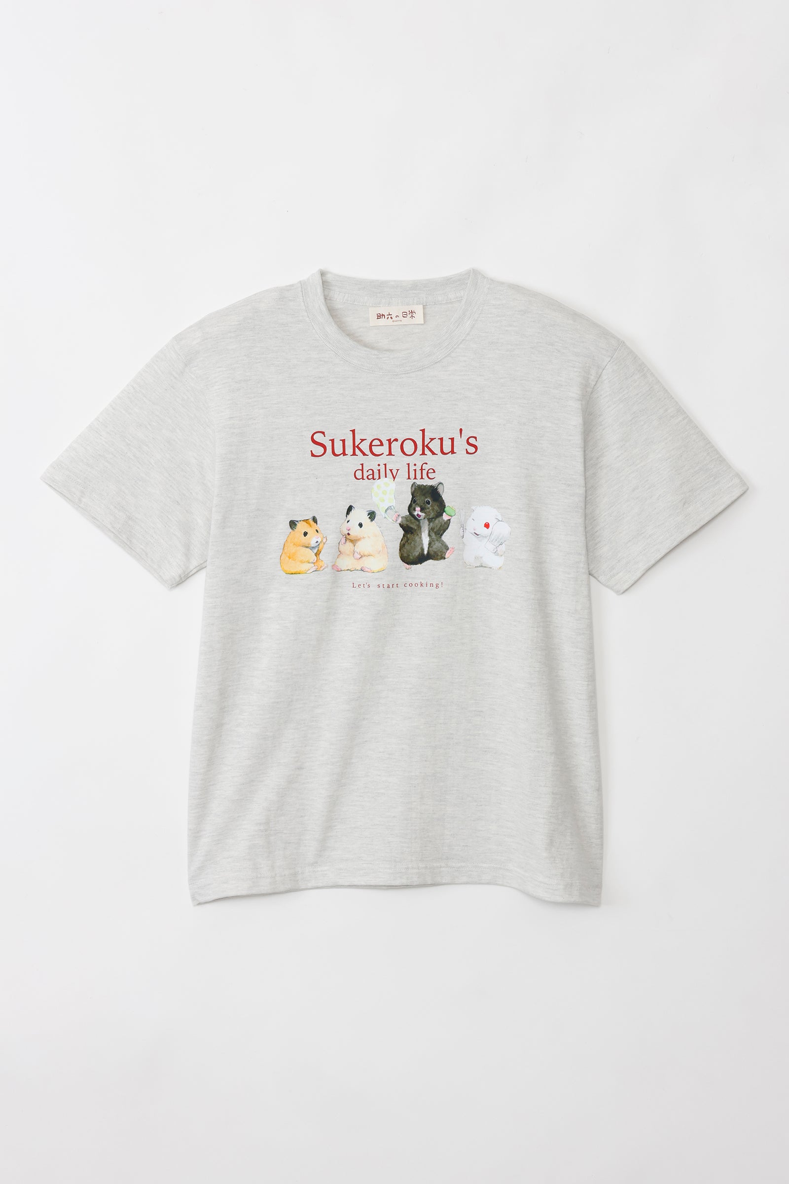 助六の日常 Tシャツ クッキング オートミール