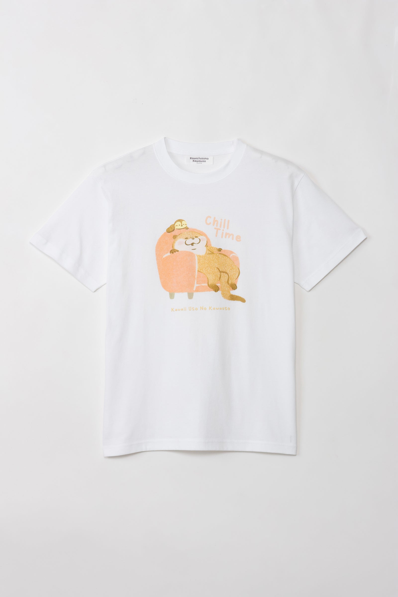 可愛い嘘のカワウソ Tシャツ チルタイム ホワイト
