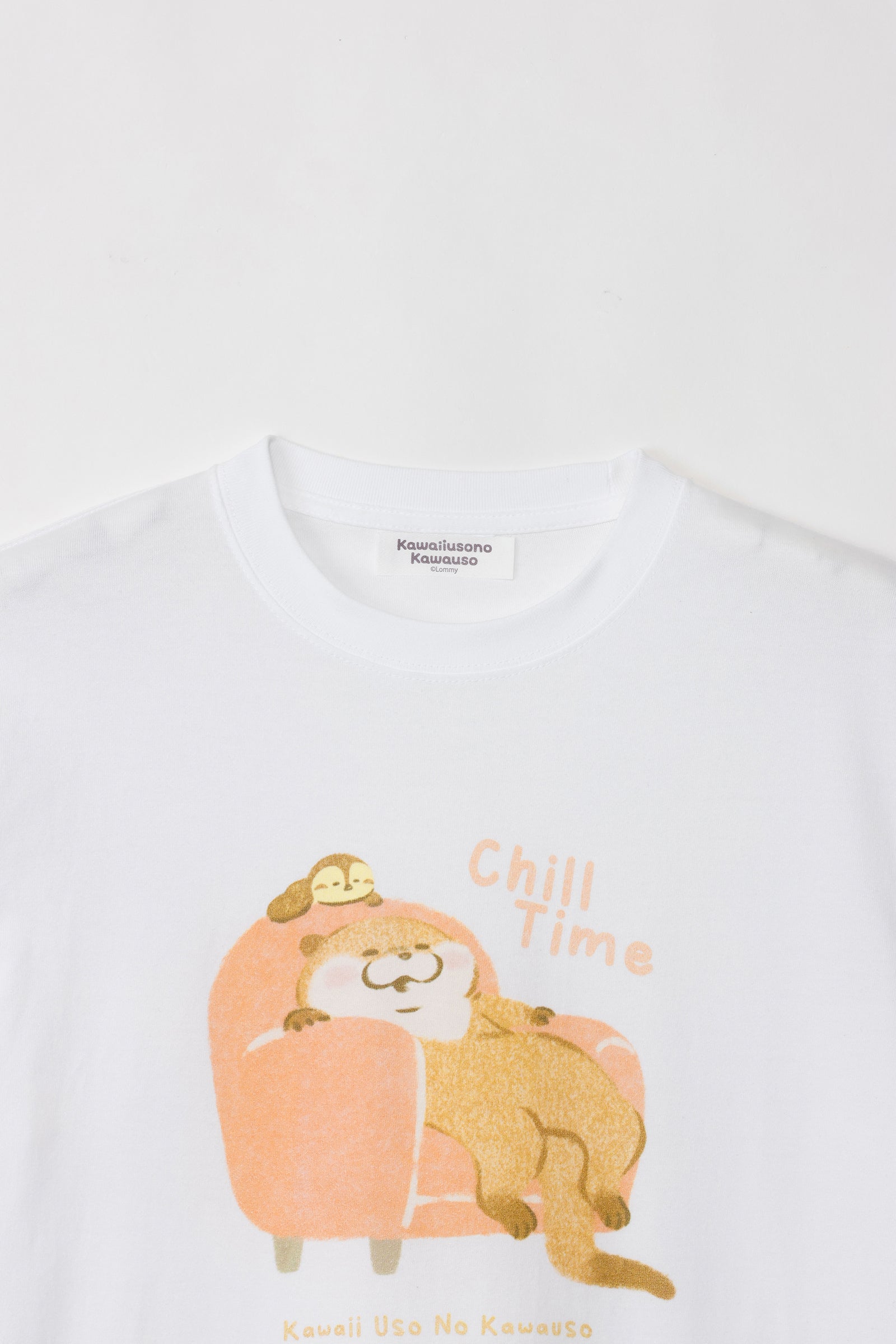 可愛い嘘のカワウソ Tシャツ チルタイム ホワイト