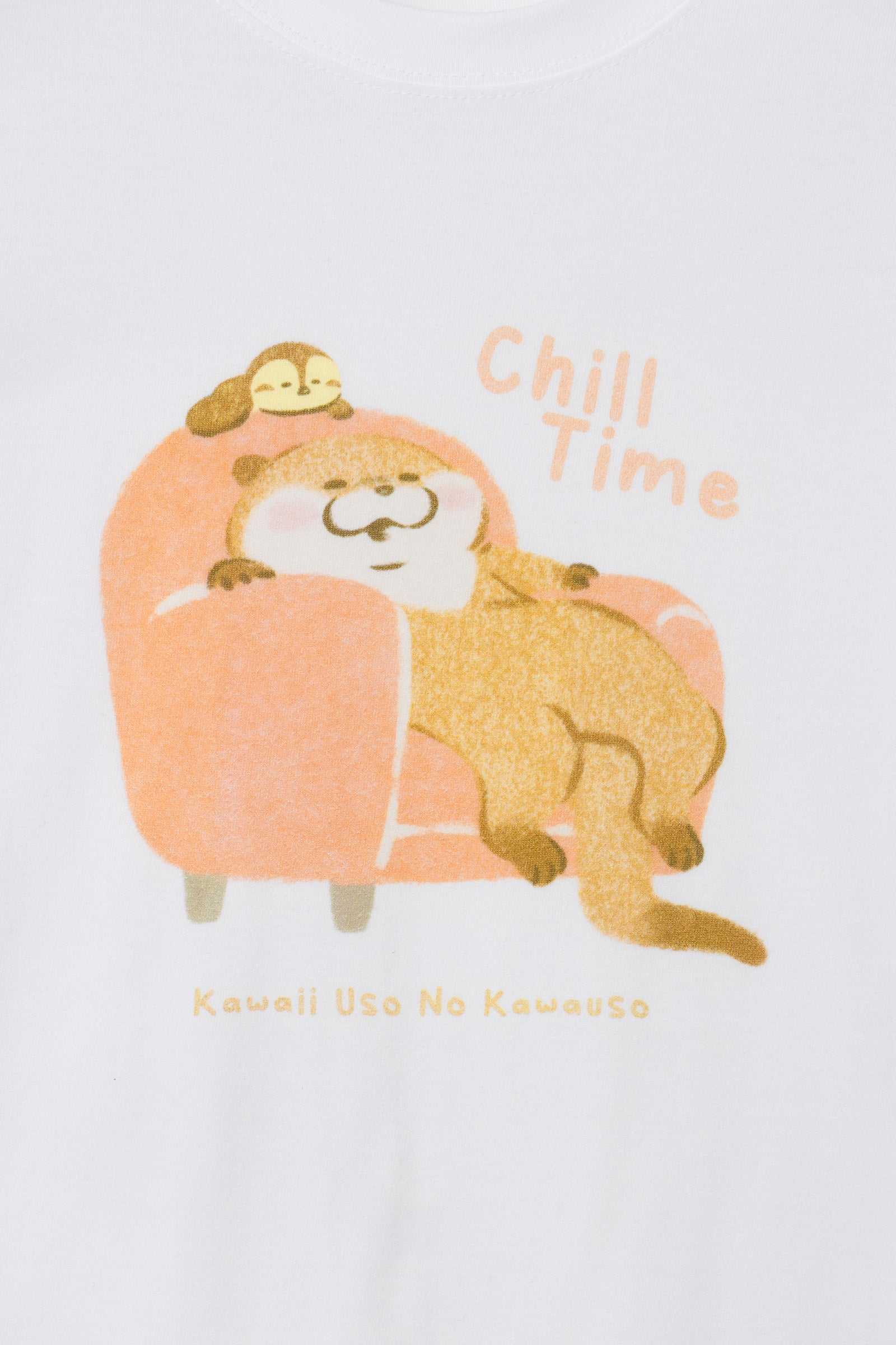 可愛い嘘のカワウソ Tシャツ チルタイム ホワイト