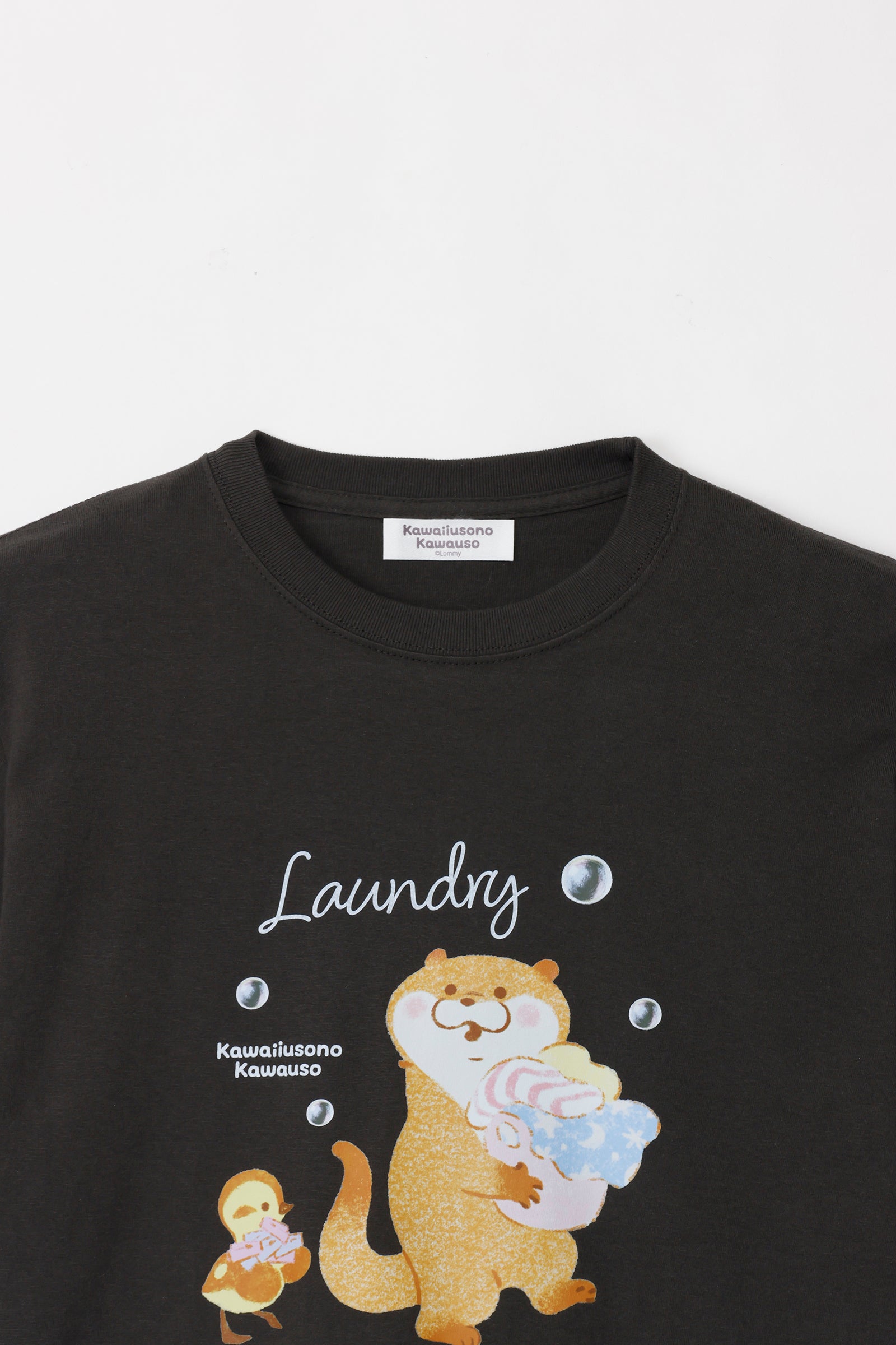 可愛い嘘のカワウソ Tシャツ ランドリー スミ