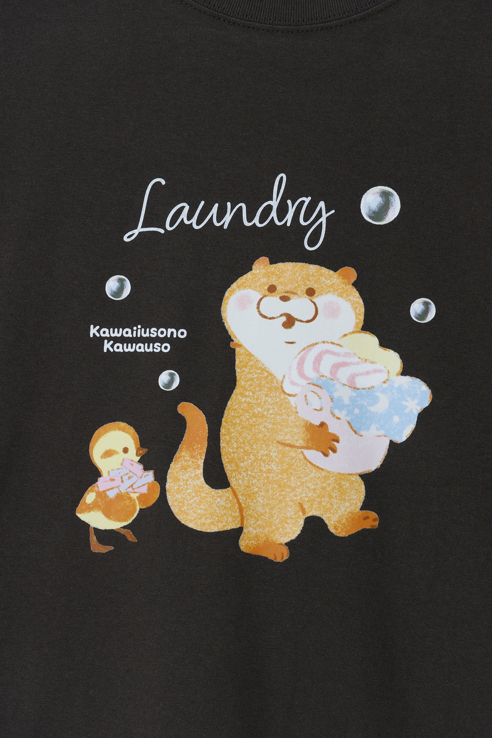 可愛い嘘のカワウソ Tシャツ ランドリー スミ