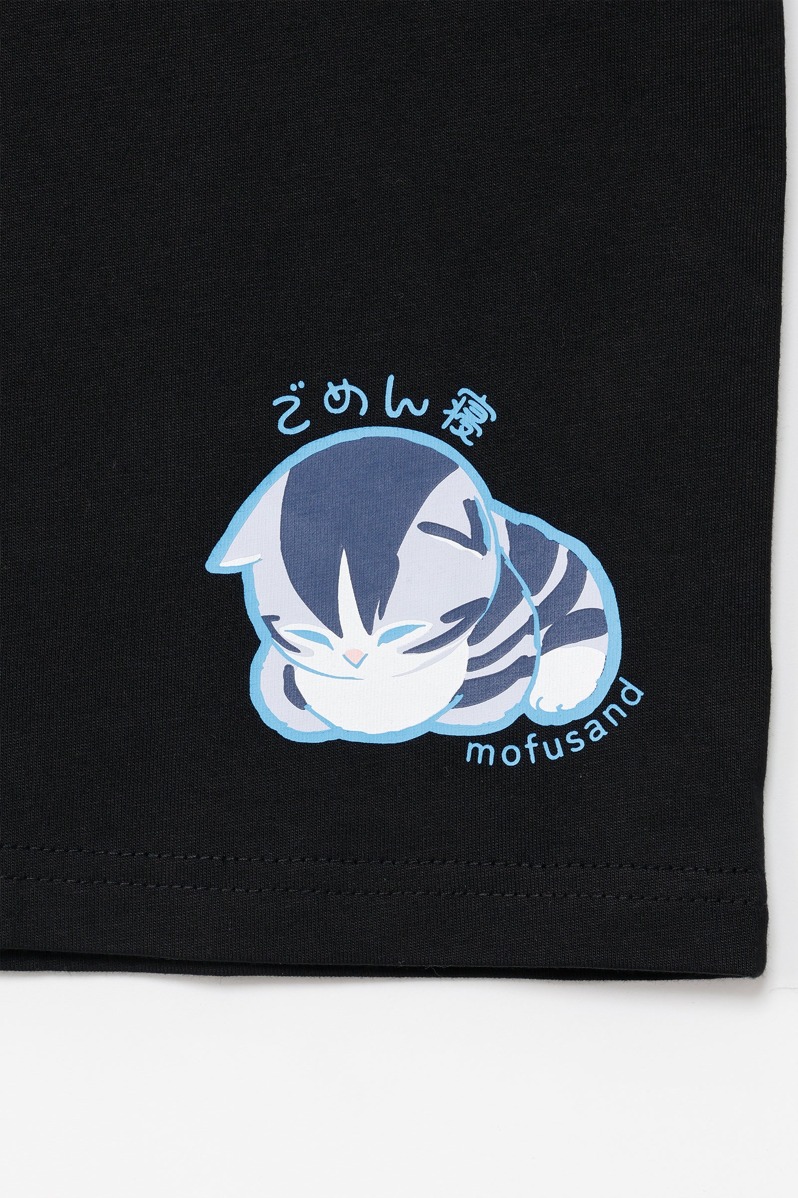mofusand Tシャツ なにもわるくにゃい トイレットペーパーだいすきにゃん ブラック