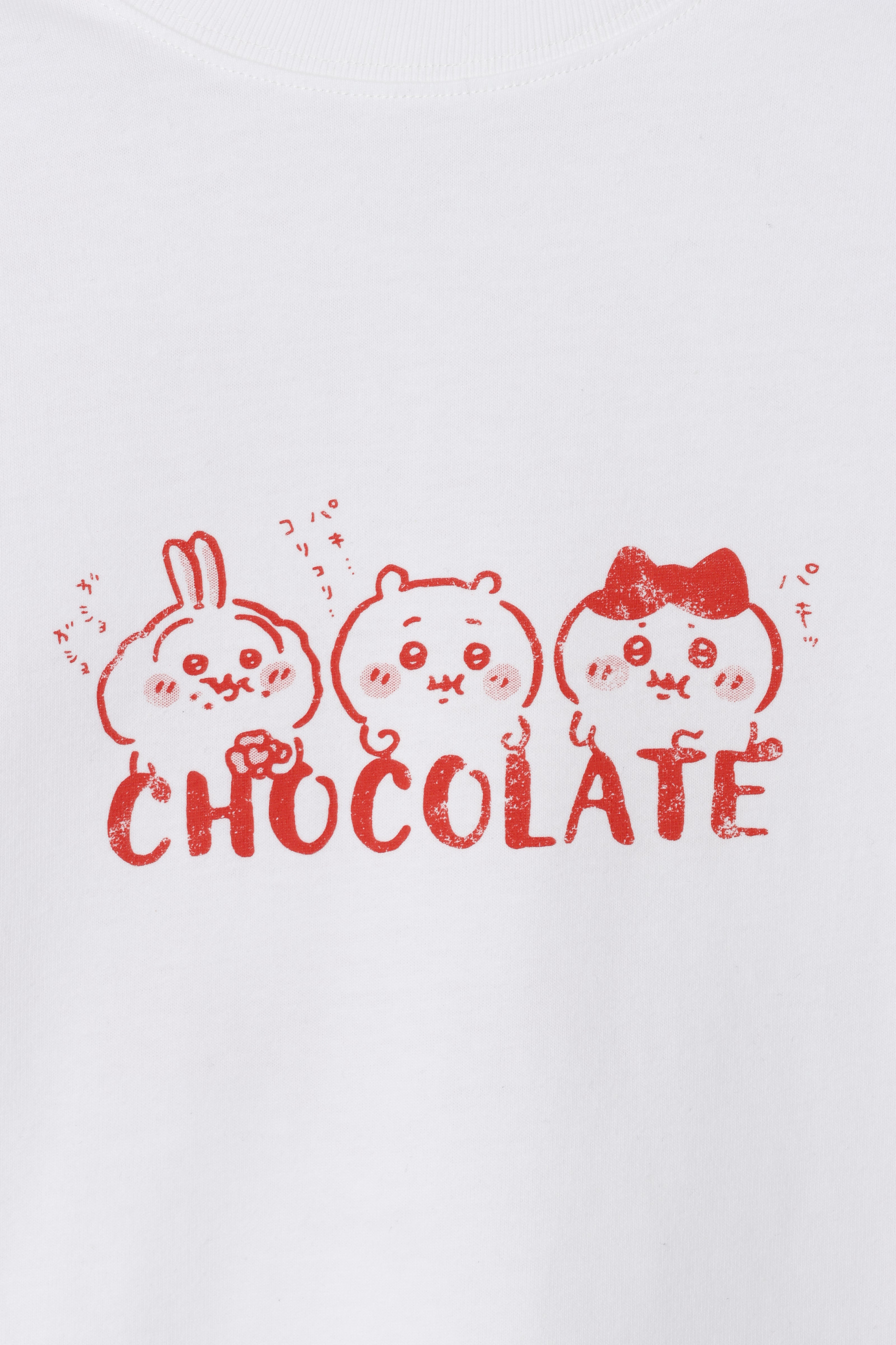 ちいかわ Tシャツ ハート ホワイト