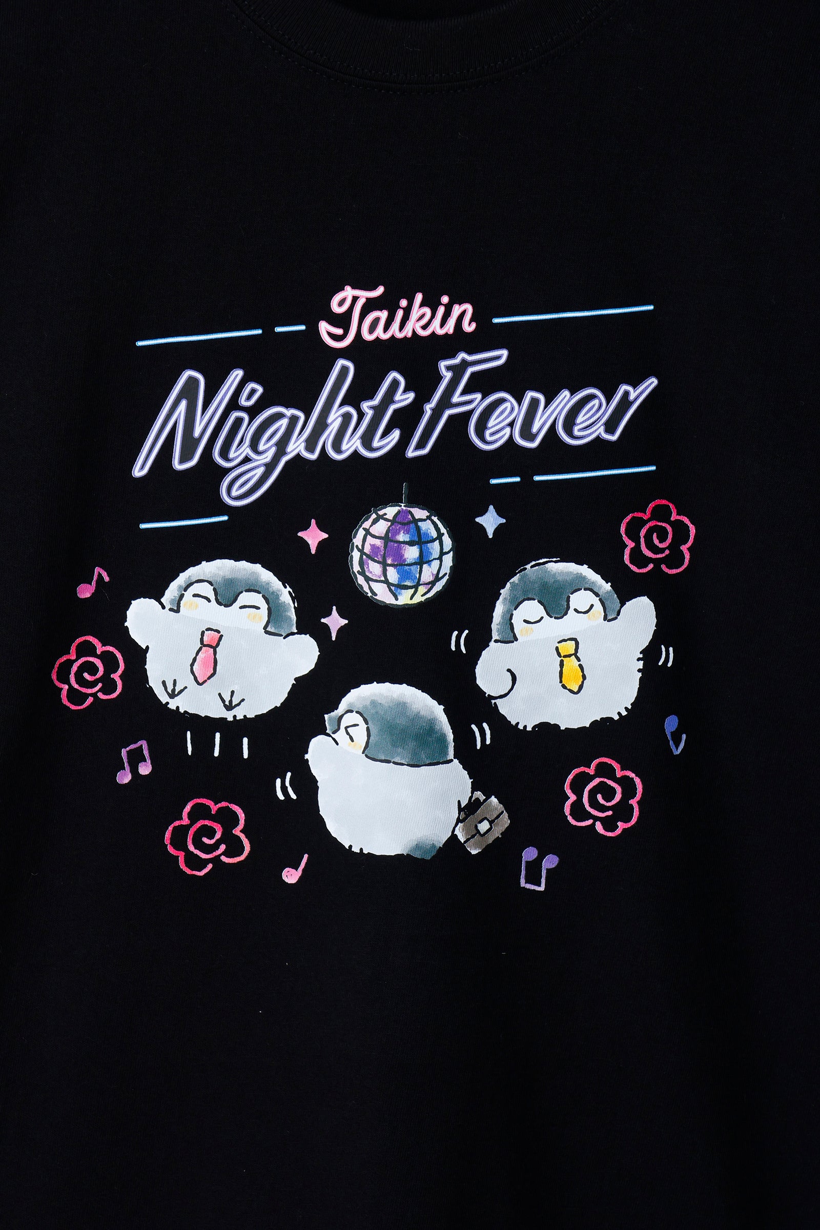 コウペンちゃん Tシャツ Taikin Night Fever ブラック