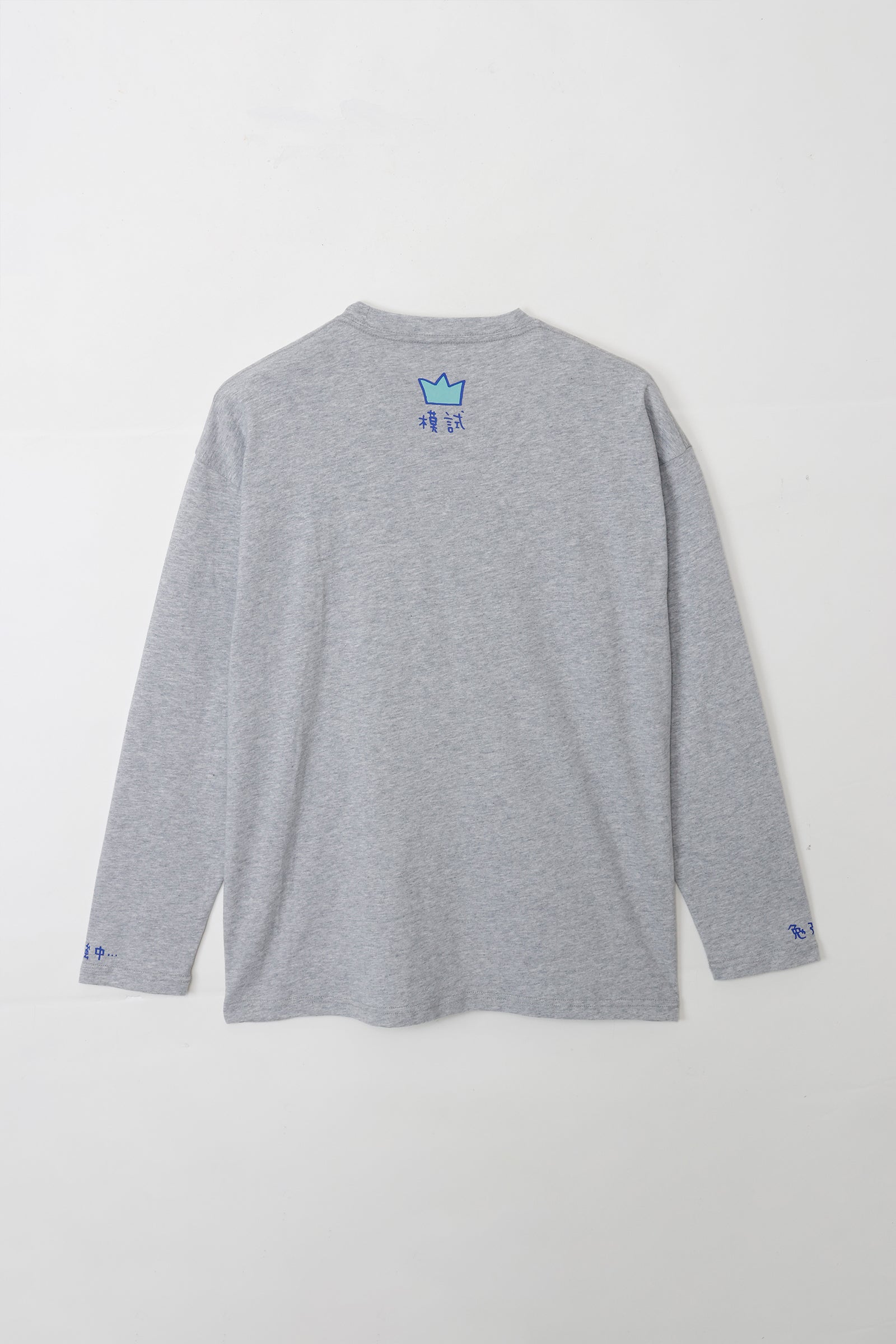 ちいかわ 長袖Tシャツ 試験勉強 アッシュ