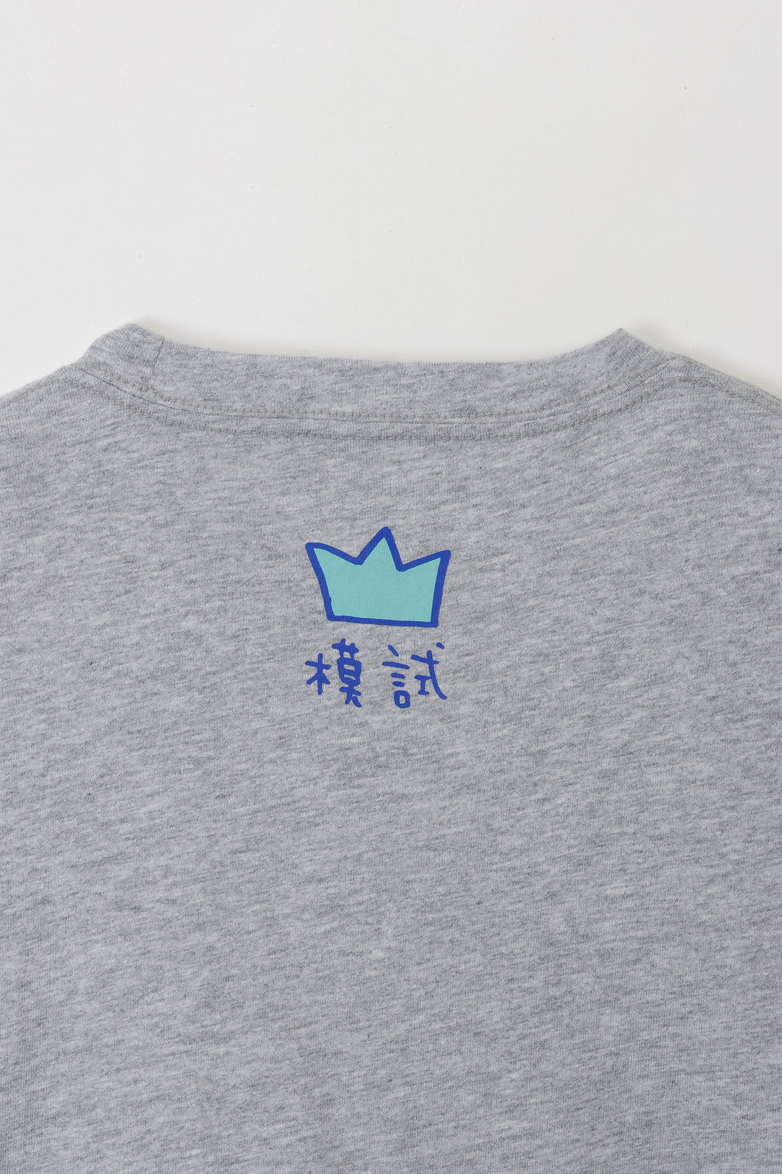 ちいかわ 長袖Tシャツ 試験勉強 アッシュ