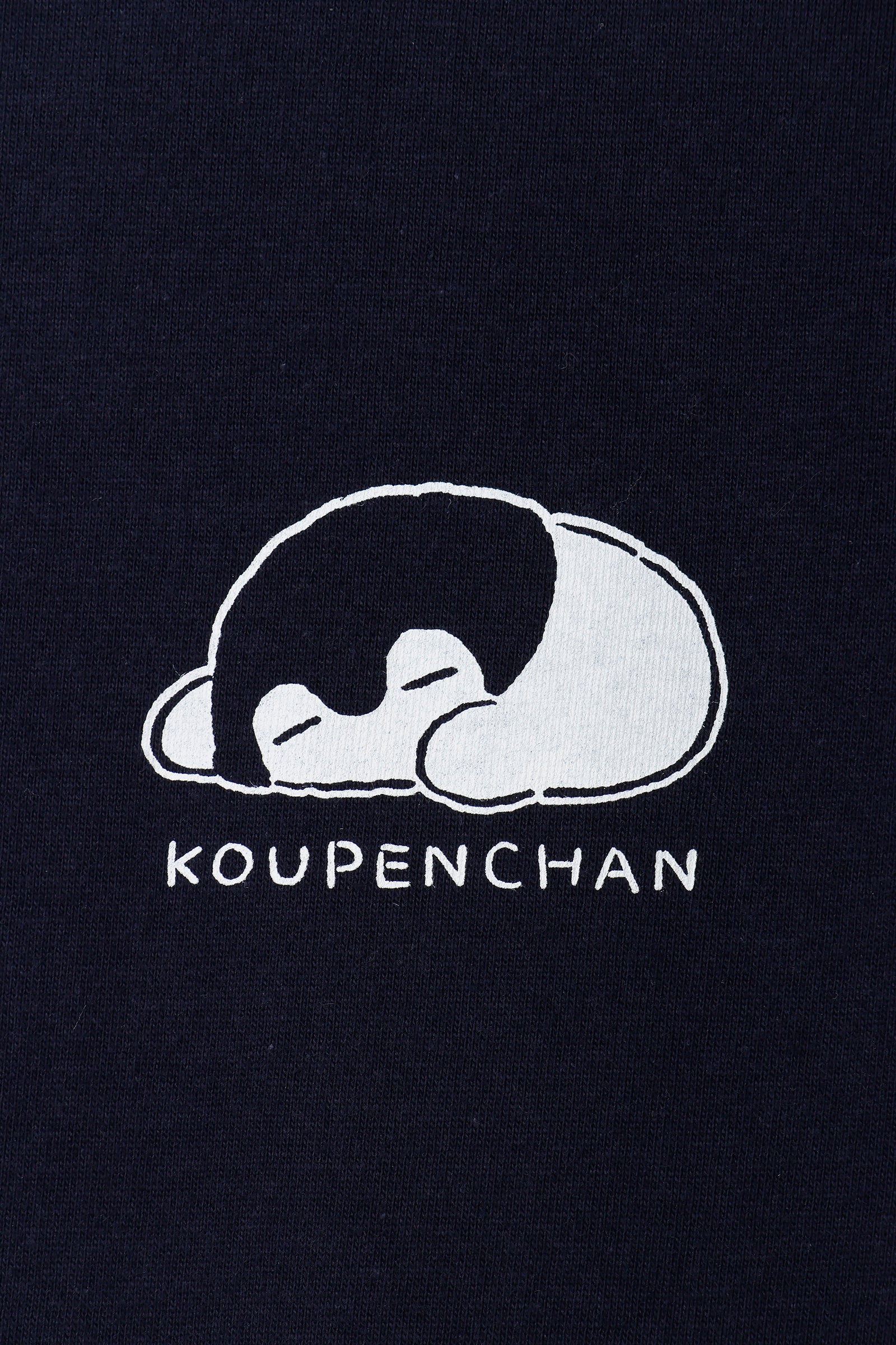 コウペンちゃん Tシャツ のんびりしていいんだよ ネイビー