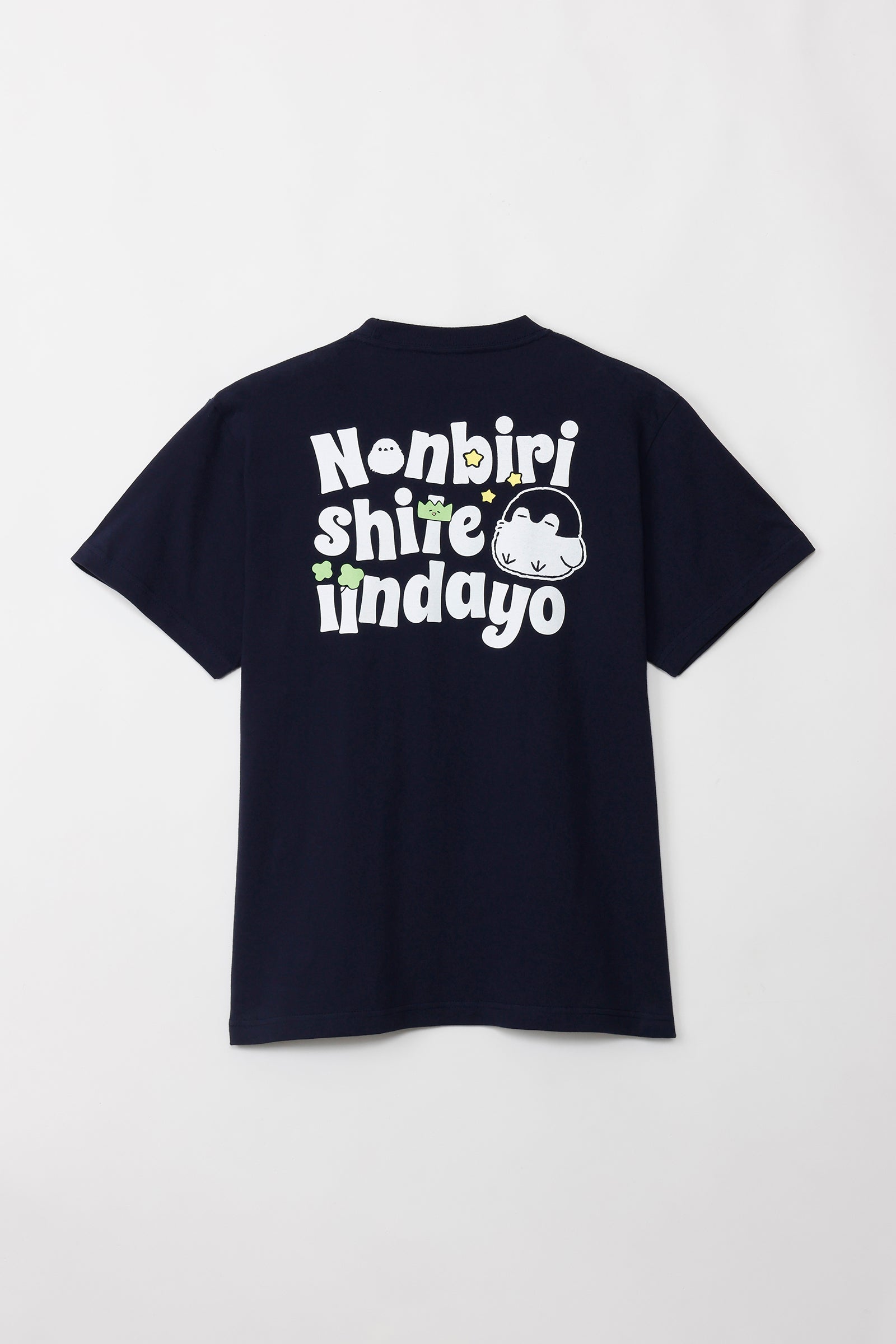 コウペンちゃん Tシャツ のんびりしていいんだよ ネイビー